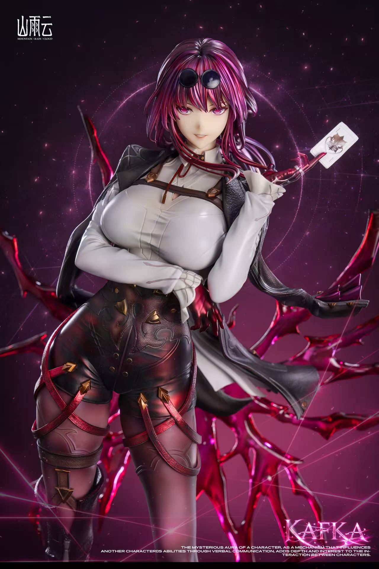 【Pre-sale】1/4 Scale Kafka-Mountain Rain Cloud Studio