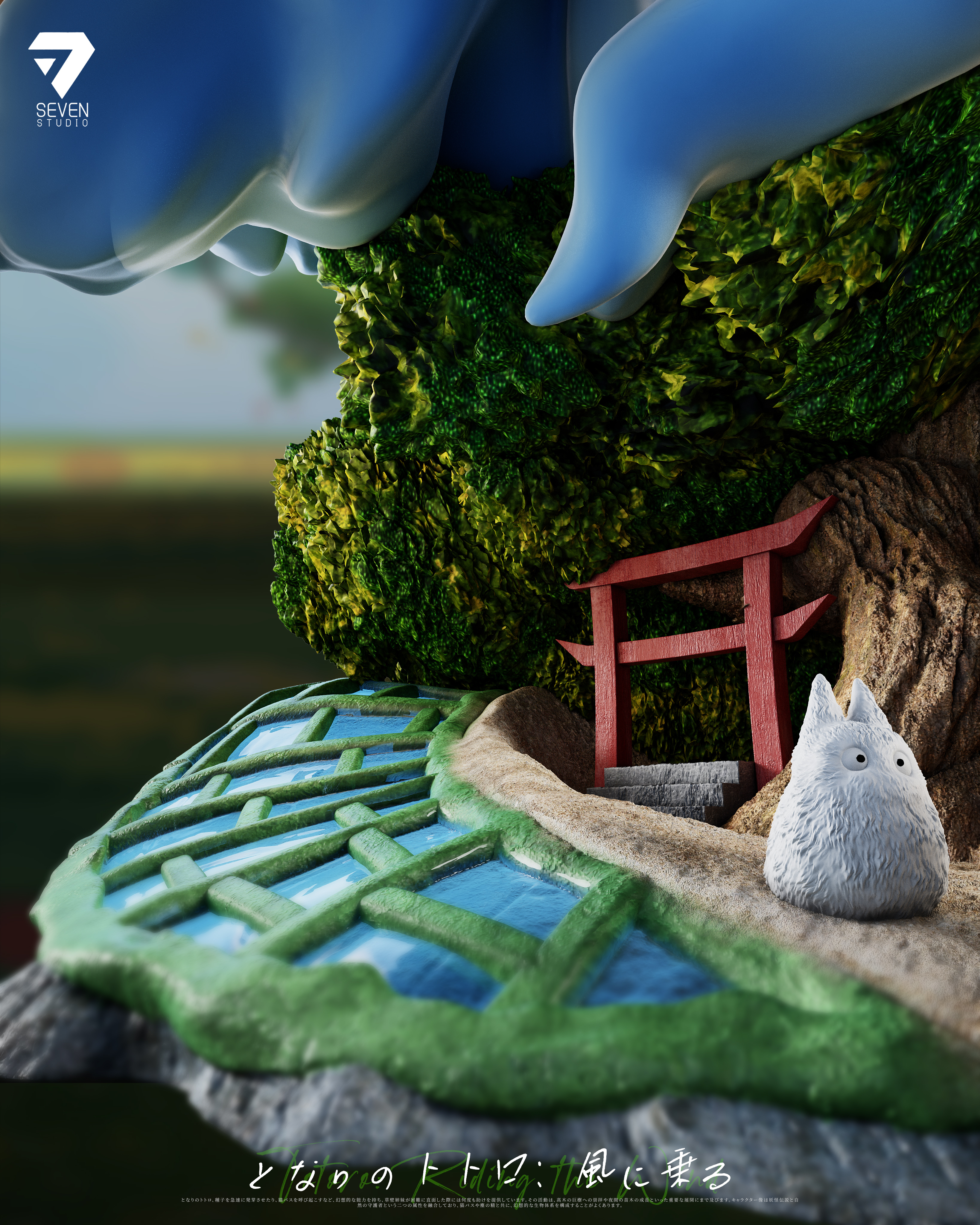 【Pre-sale】Totoro Catbus-My Neighbor Totoro-Seven Studio