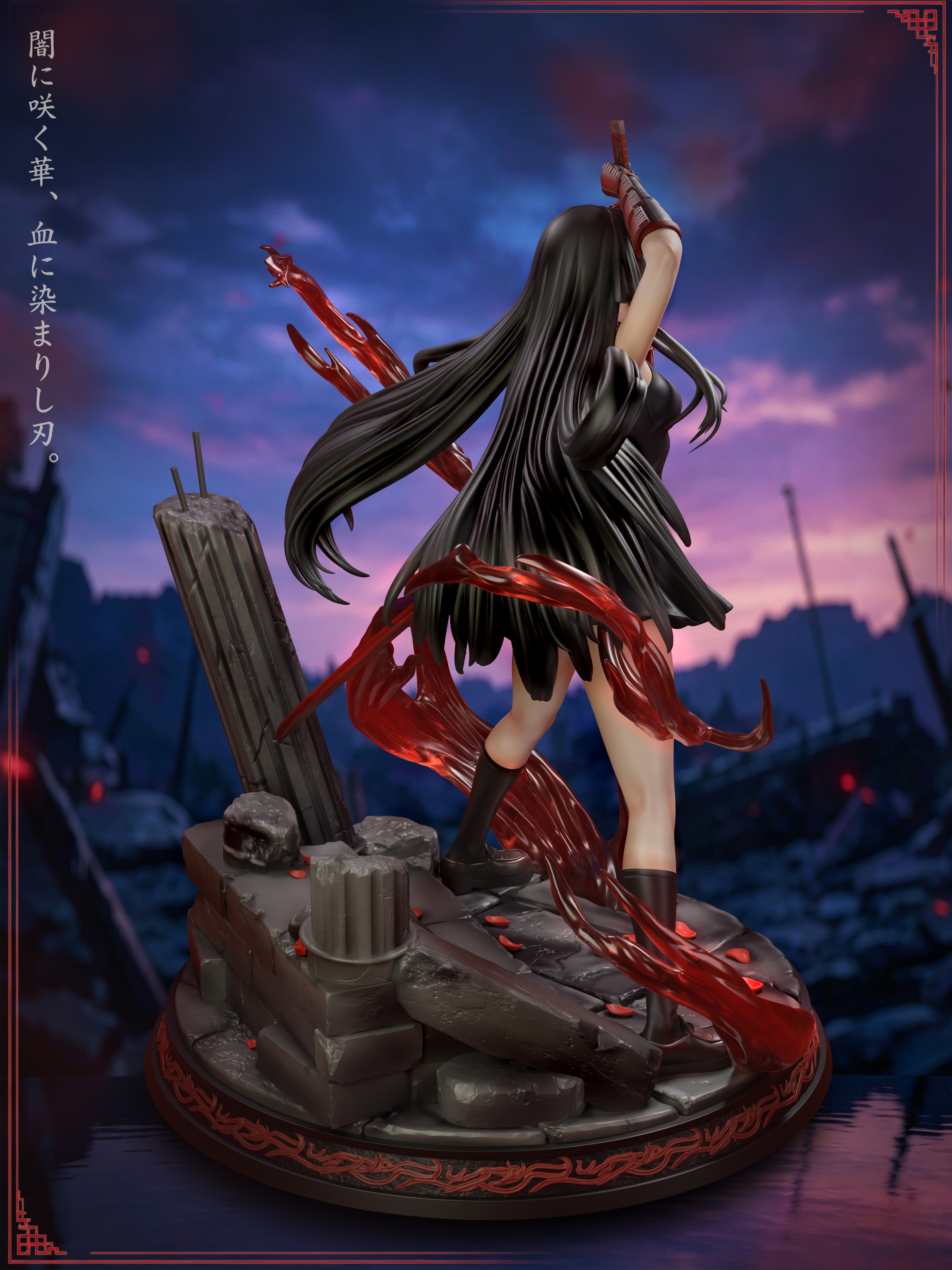 【Pre-sale】Akame-Akame ga KILL!-ChaoShe Studio