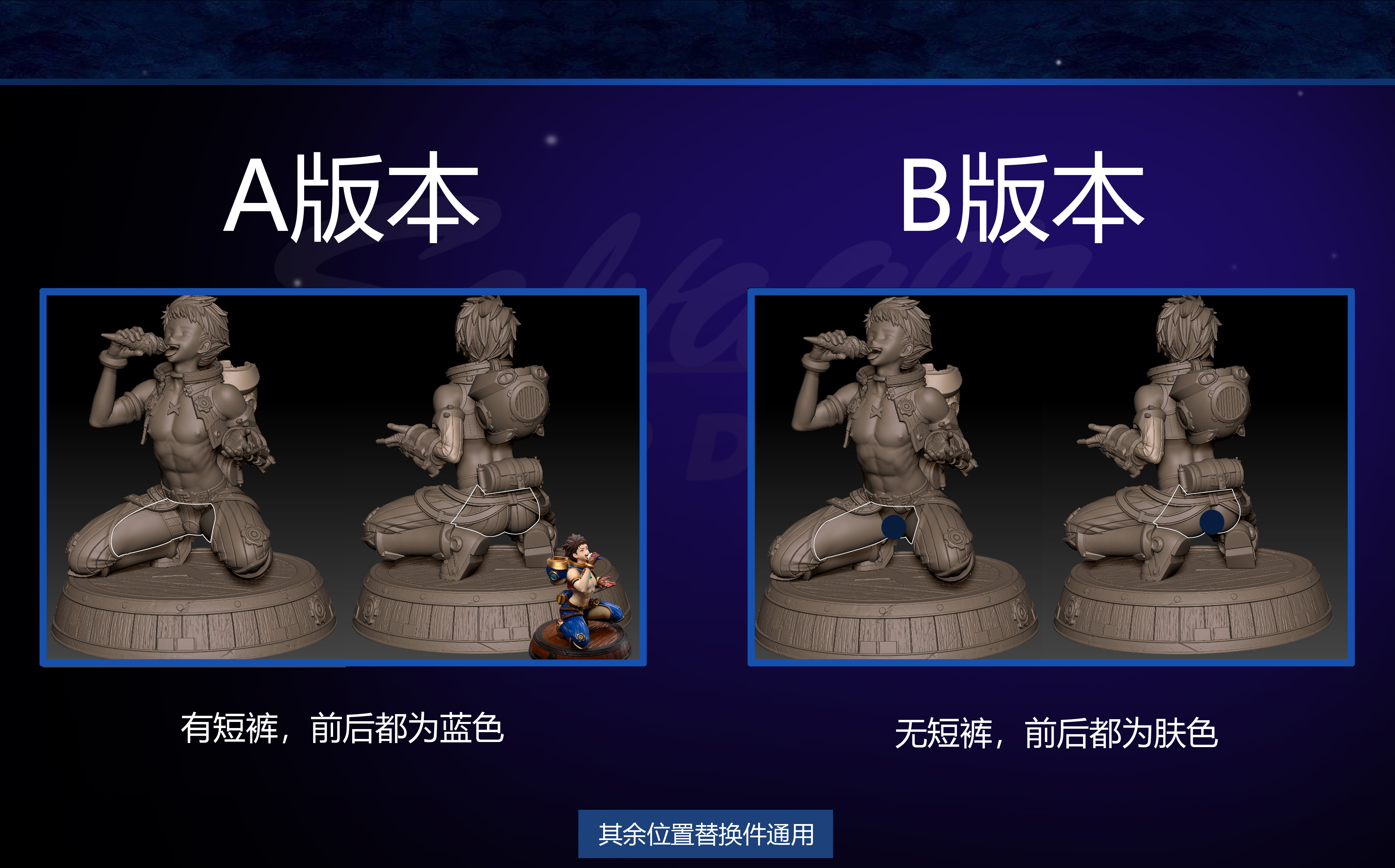 【Pre-sale】1/6 Scale Rex-TOC Studio