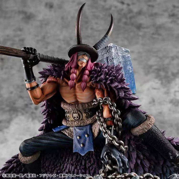 【Pre-sale】POP Elevated Boost Loki Licensed-One piece-MegaHouse Studio