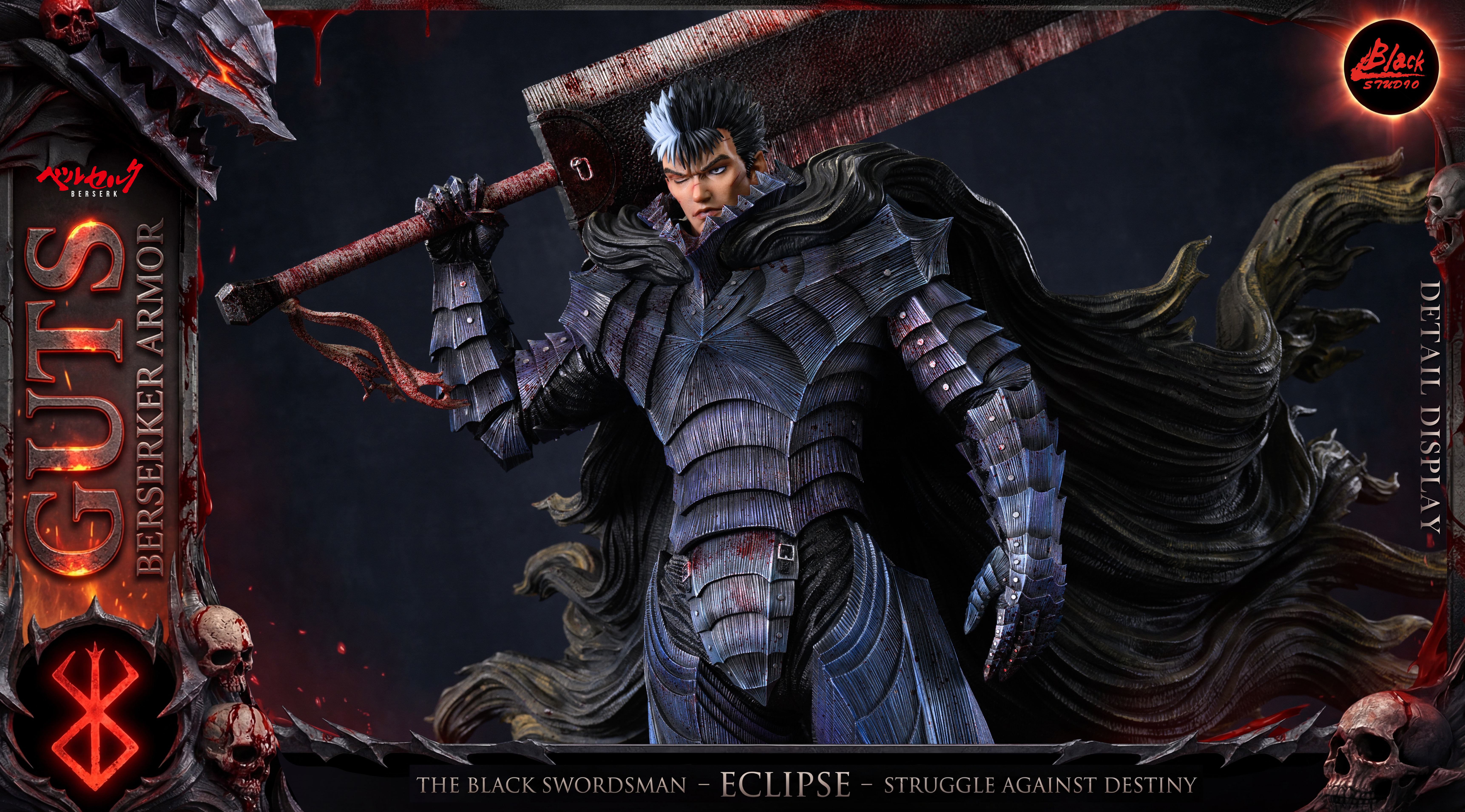 【Pre-sale】1/6 and 1/3 Scale Guts-Black Studio