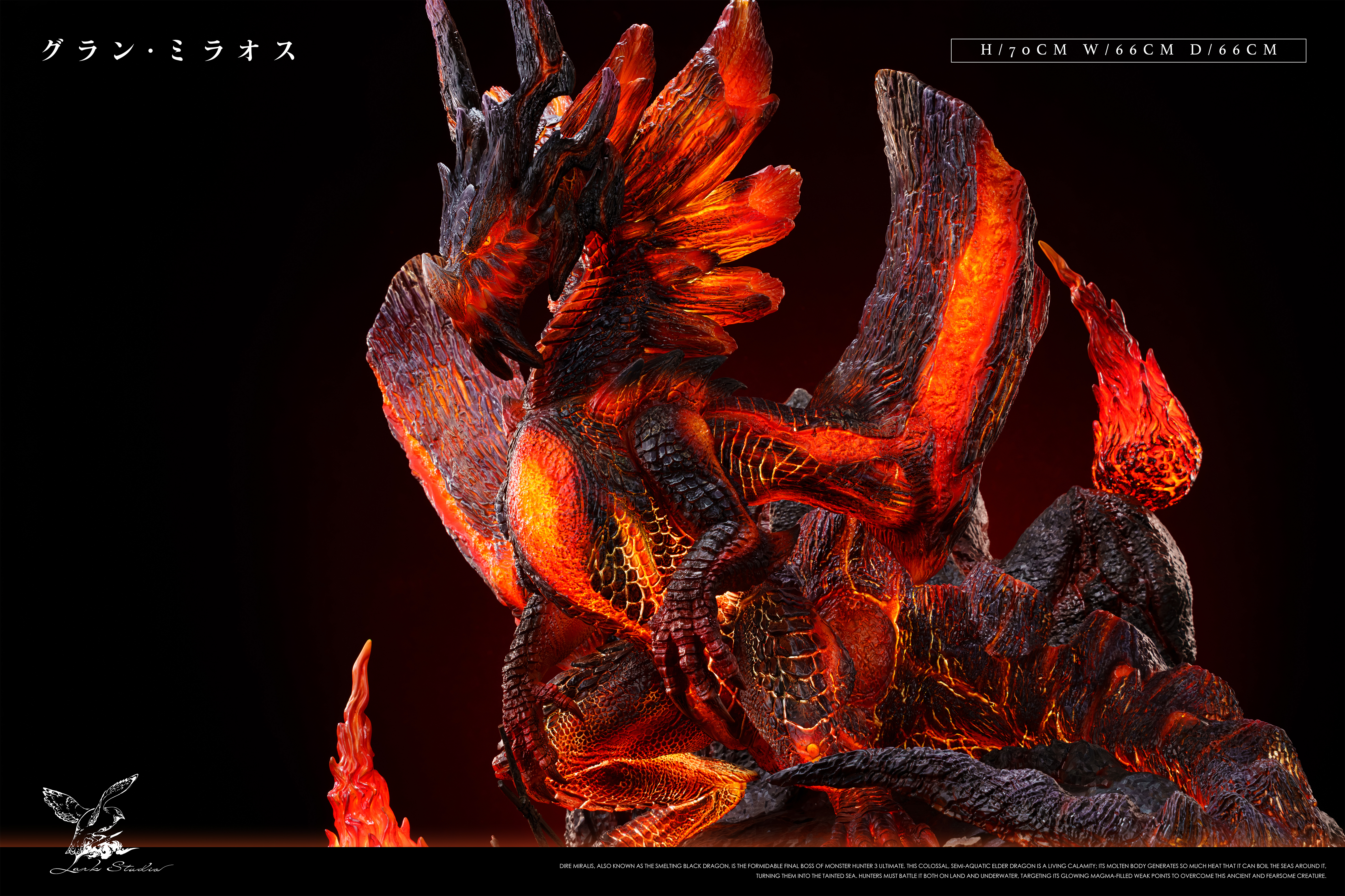 【Pre-sale】Dire Miralis with LED-Monster Hunter-Lark Studio