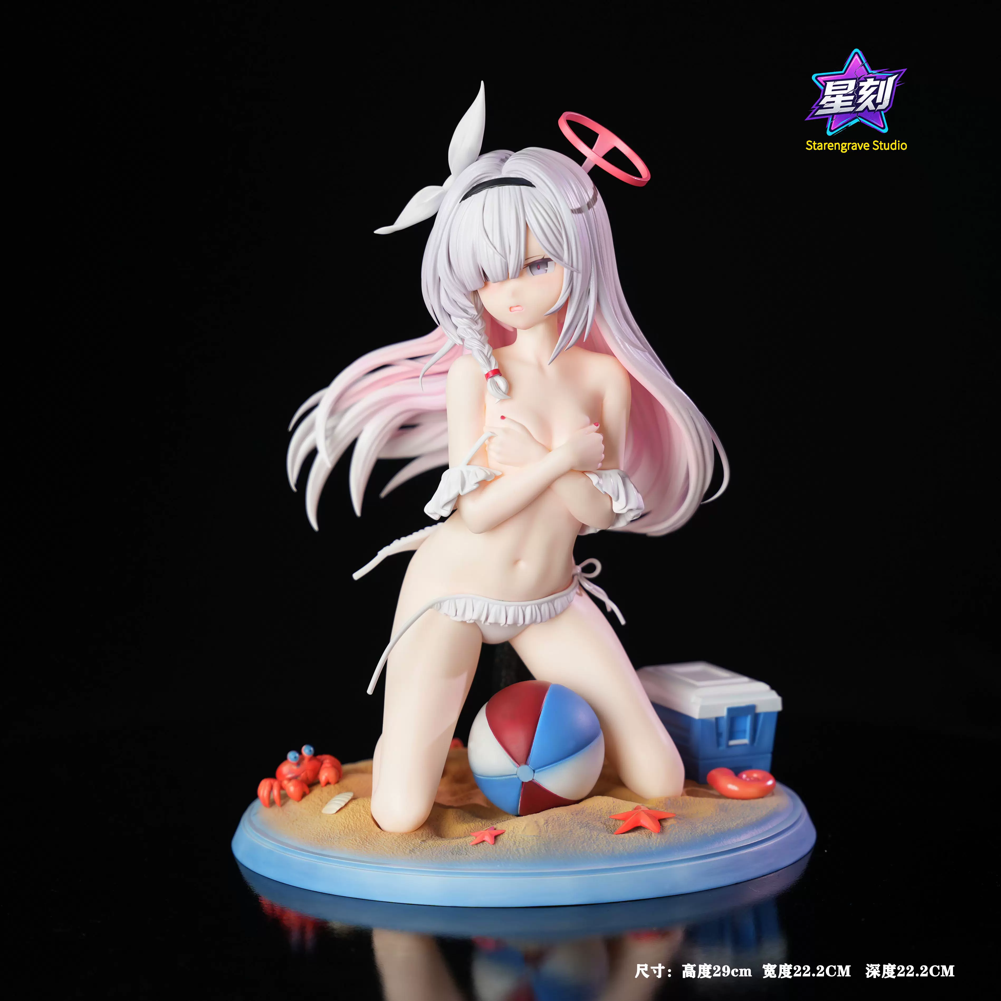 【Pre-sale】1/4 Scale A.R.O.N.A-Blue Archive-Starengrave Studio