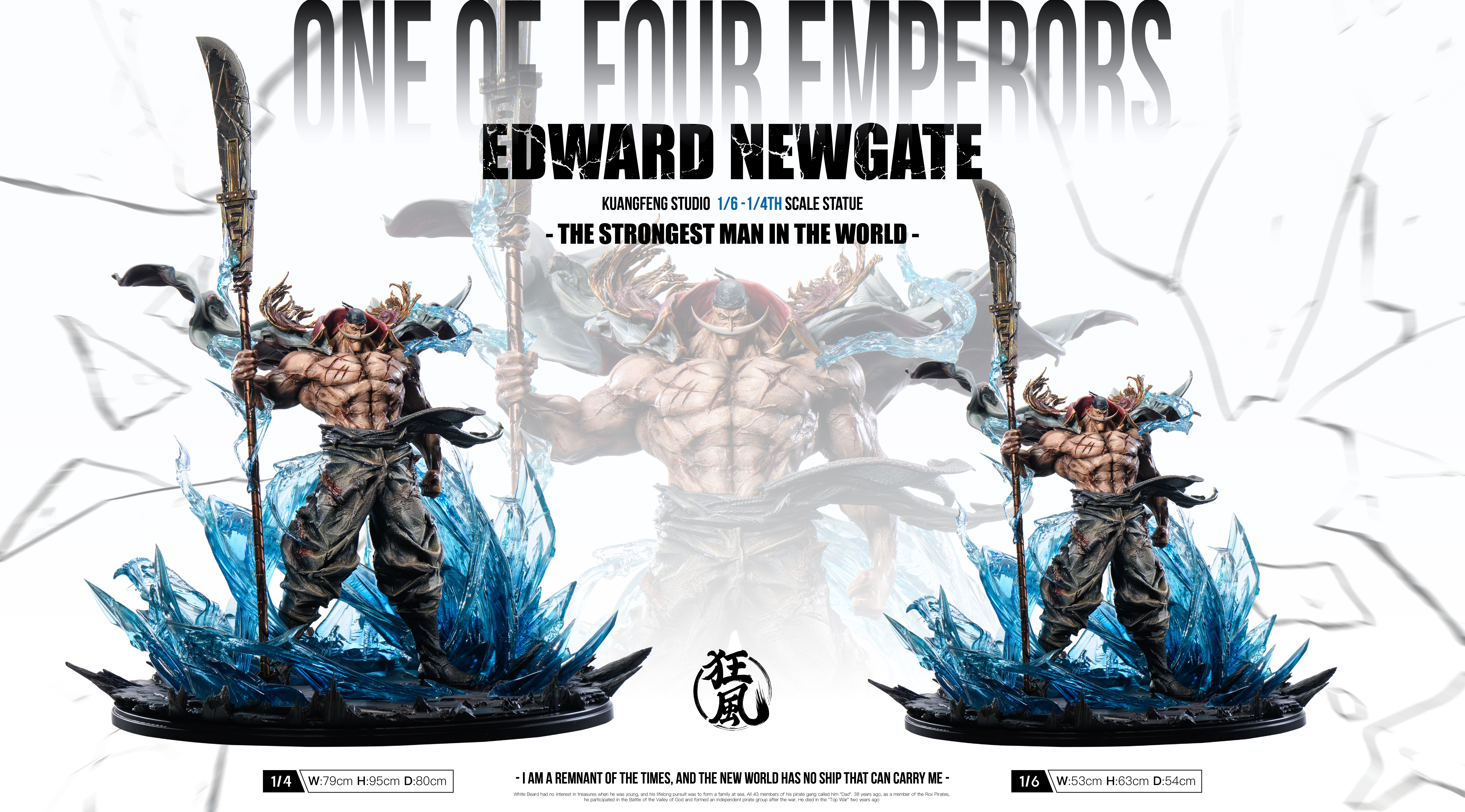 【Pre-sale】1/6 and 1/4 Scale Edward Newgate-KuangFeng Studio