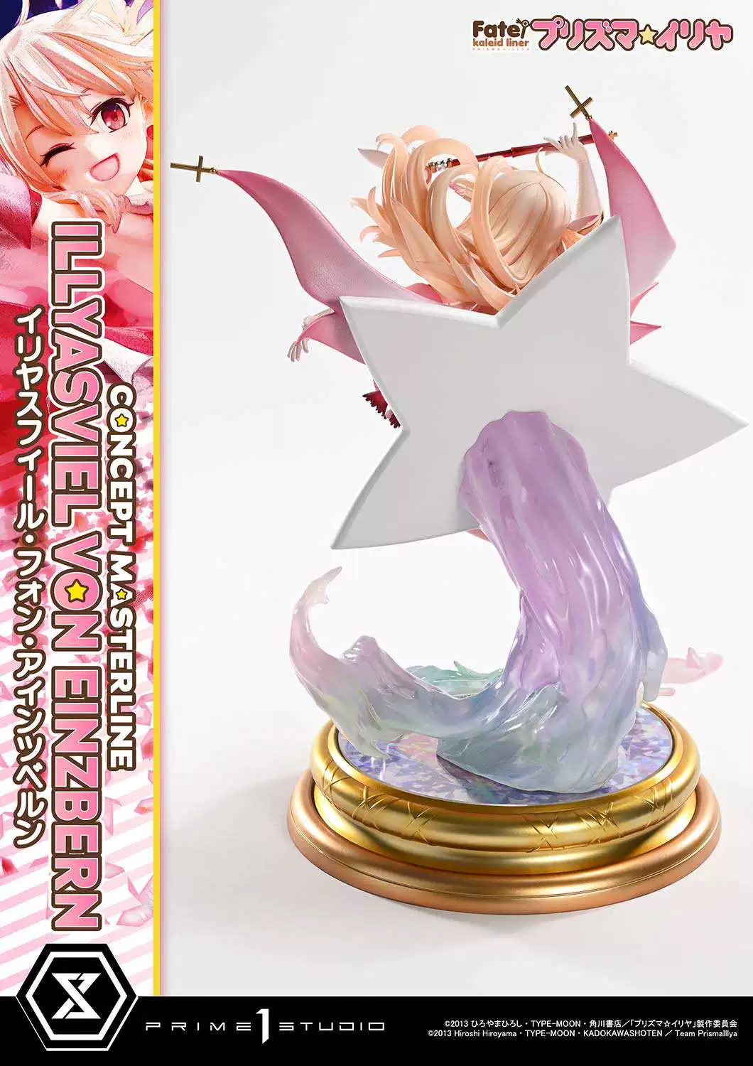 【Pre-sale】1/5 Scale Illya-Fate/stay night-Prime 1 Studio