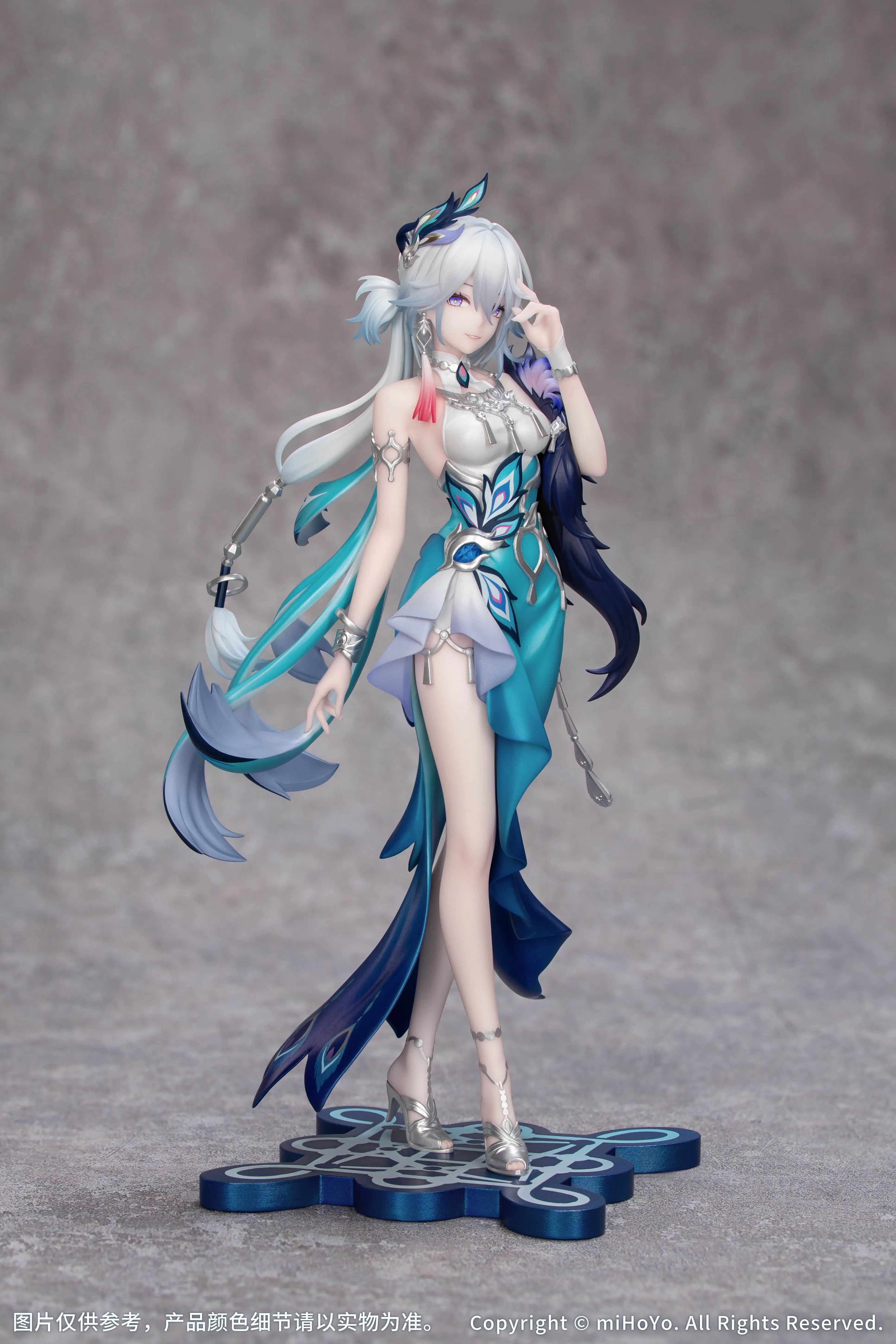 【Pre-sale】1/8 Scale Yao Guang-Honkai: Star Rail-Myethos Studio