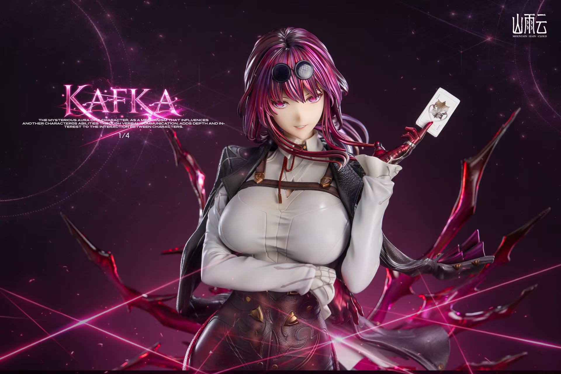 【Pre-sale】1/4 Scale Kafka-Mountain Rain Cloud Studio