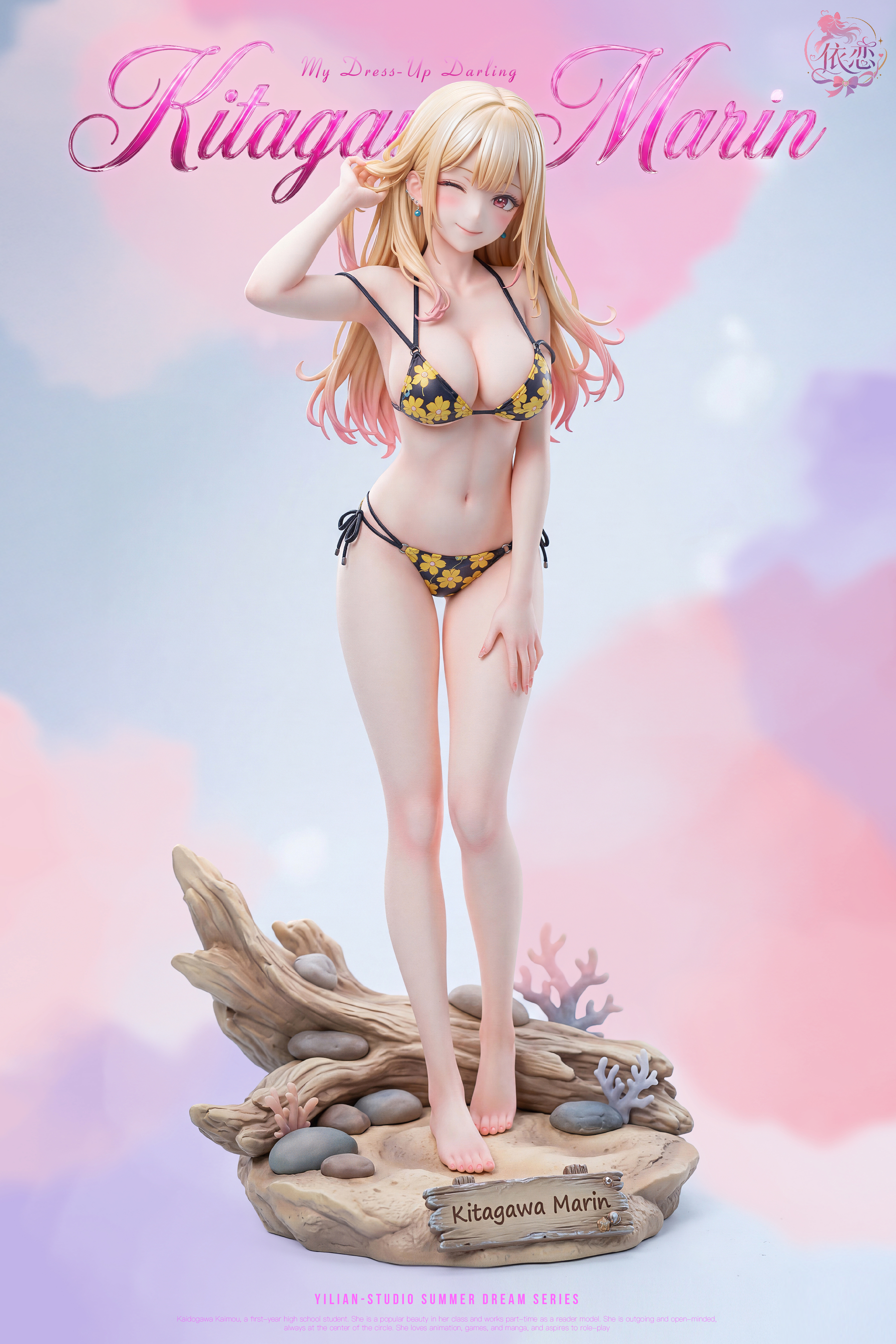 【Pre-sale】1/6 Scale Kitagawa Marin-YiLian Studio