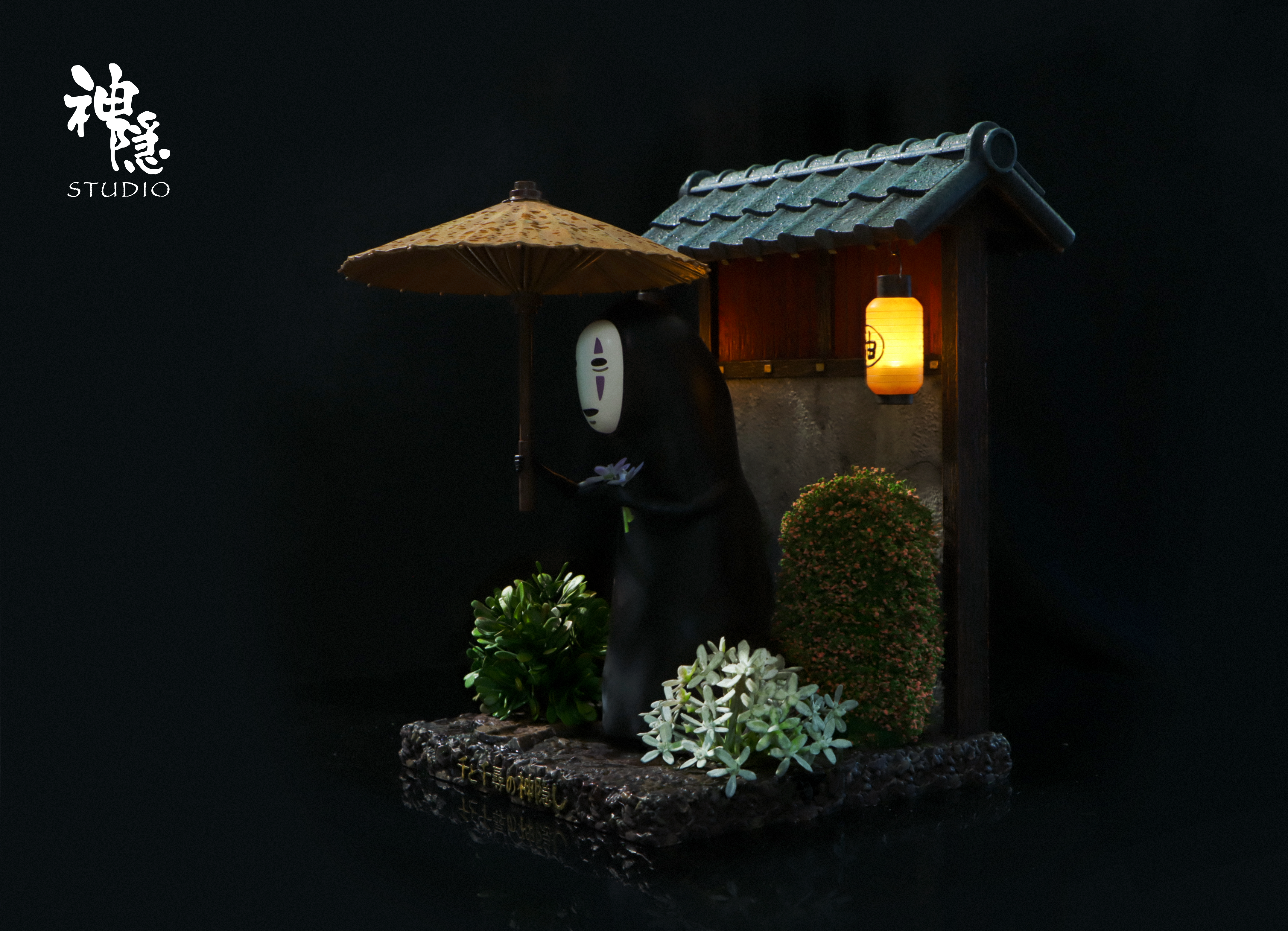 【Pre-sale】No-face Man-ShenYin Studio