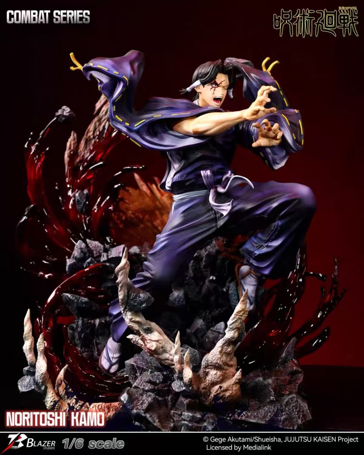 【Pre-sale】1/6 Scale Fushiguro Megumi and Noritoshi Kamo-Jujutsu Kaisen-Blazer Studio