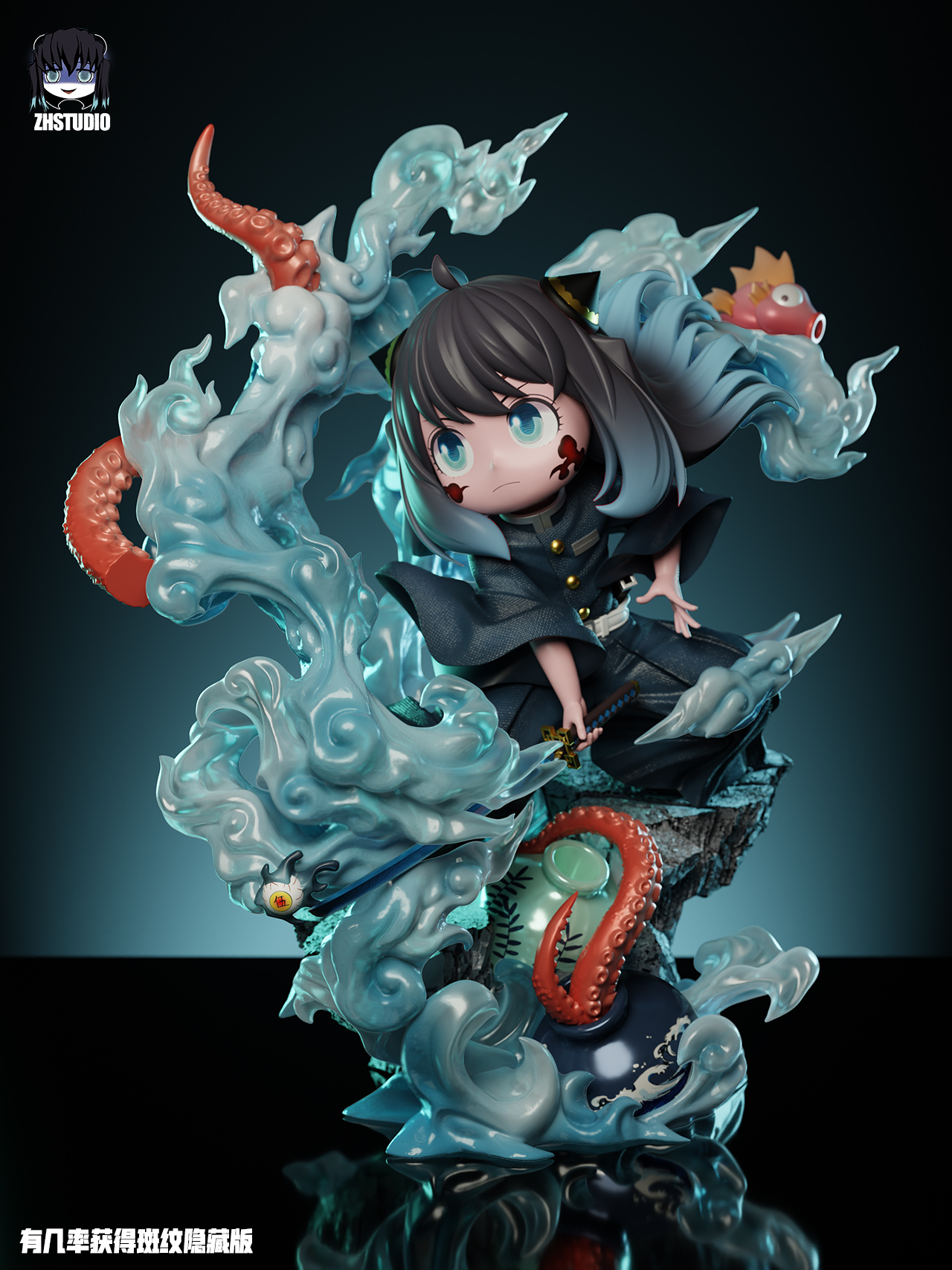 【Pre-sale】Anya COS Tokitou Muichirou-ZH Studio