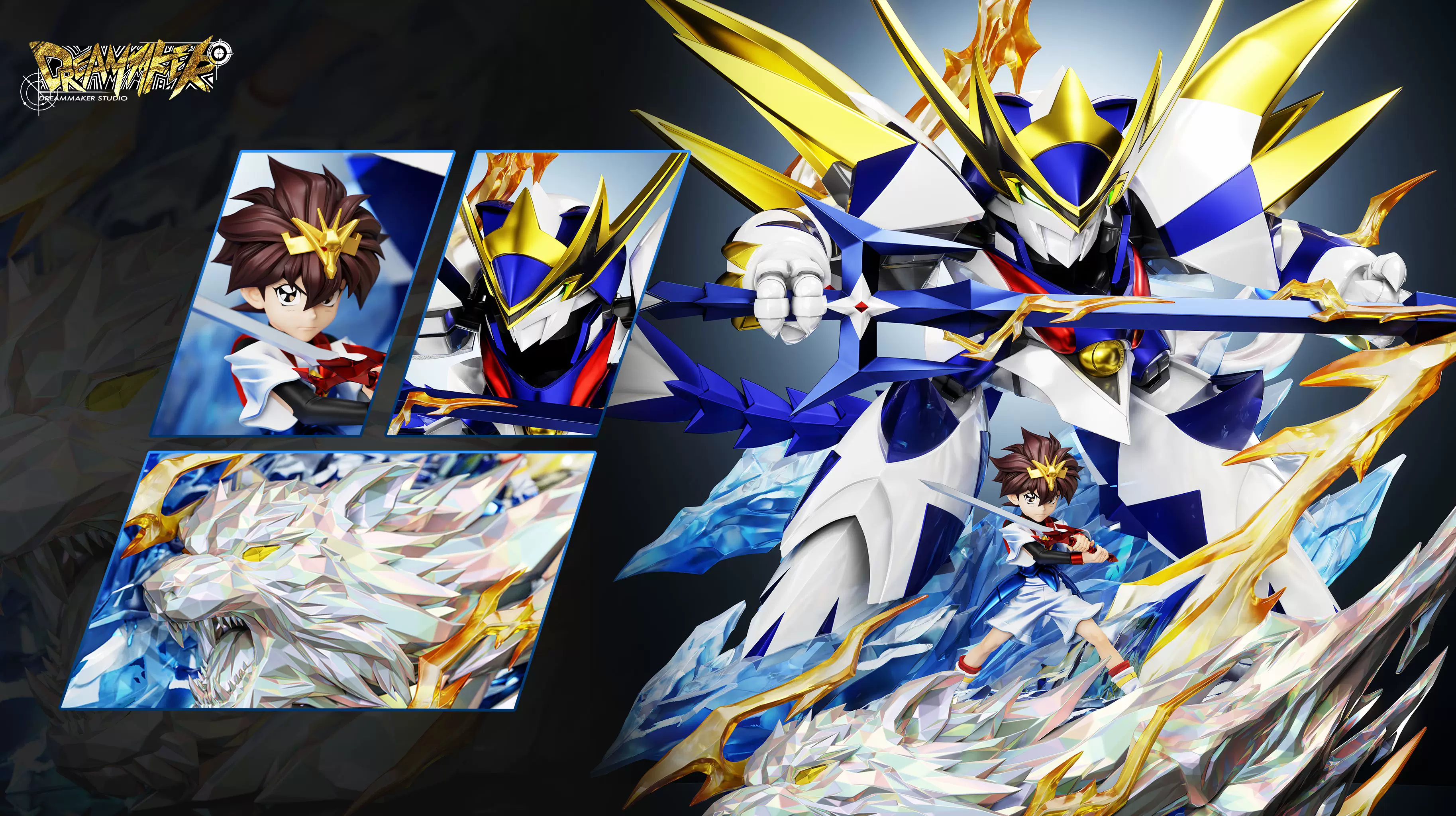 【Pre-sale】07 Byakko Ryujinmaru-DMS Studio