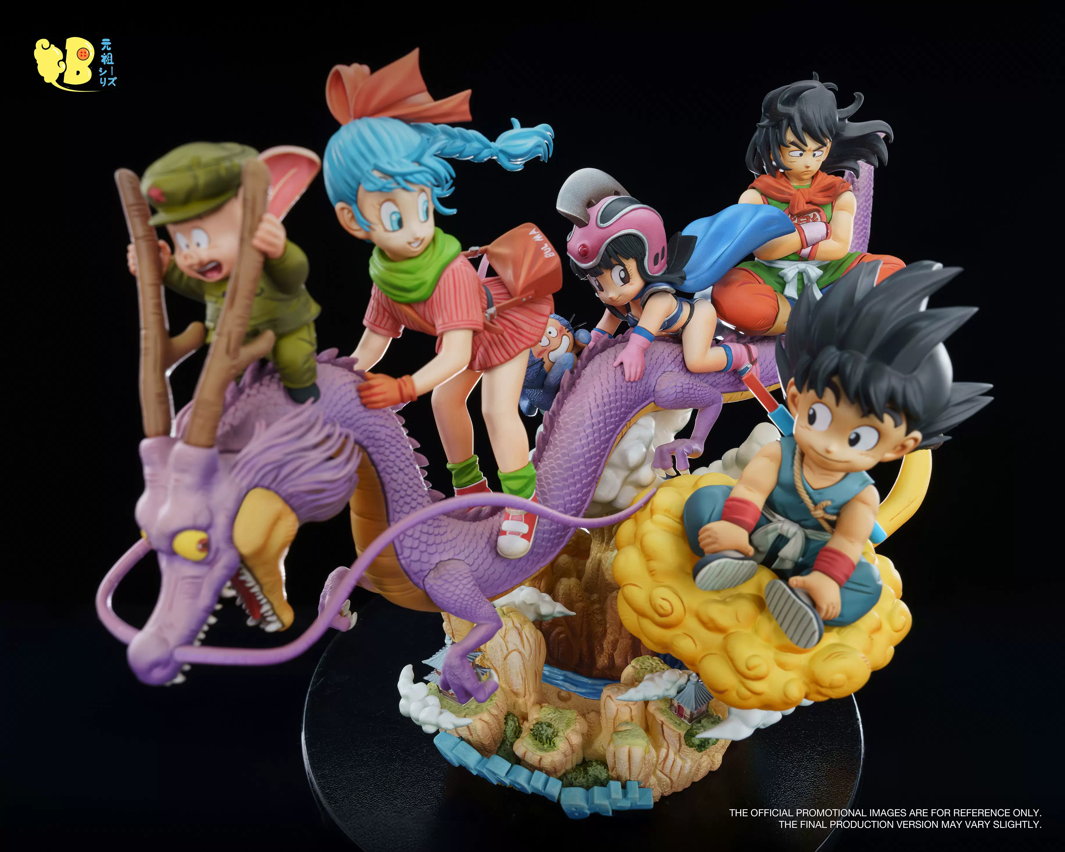 【Pre-sale】Dragon and Friends-DB Studio