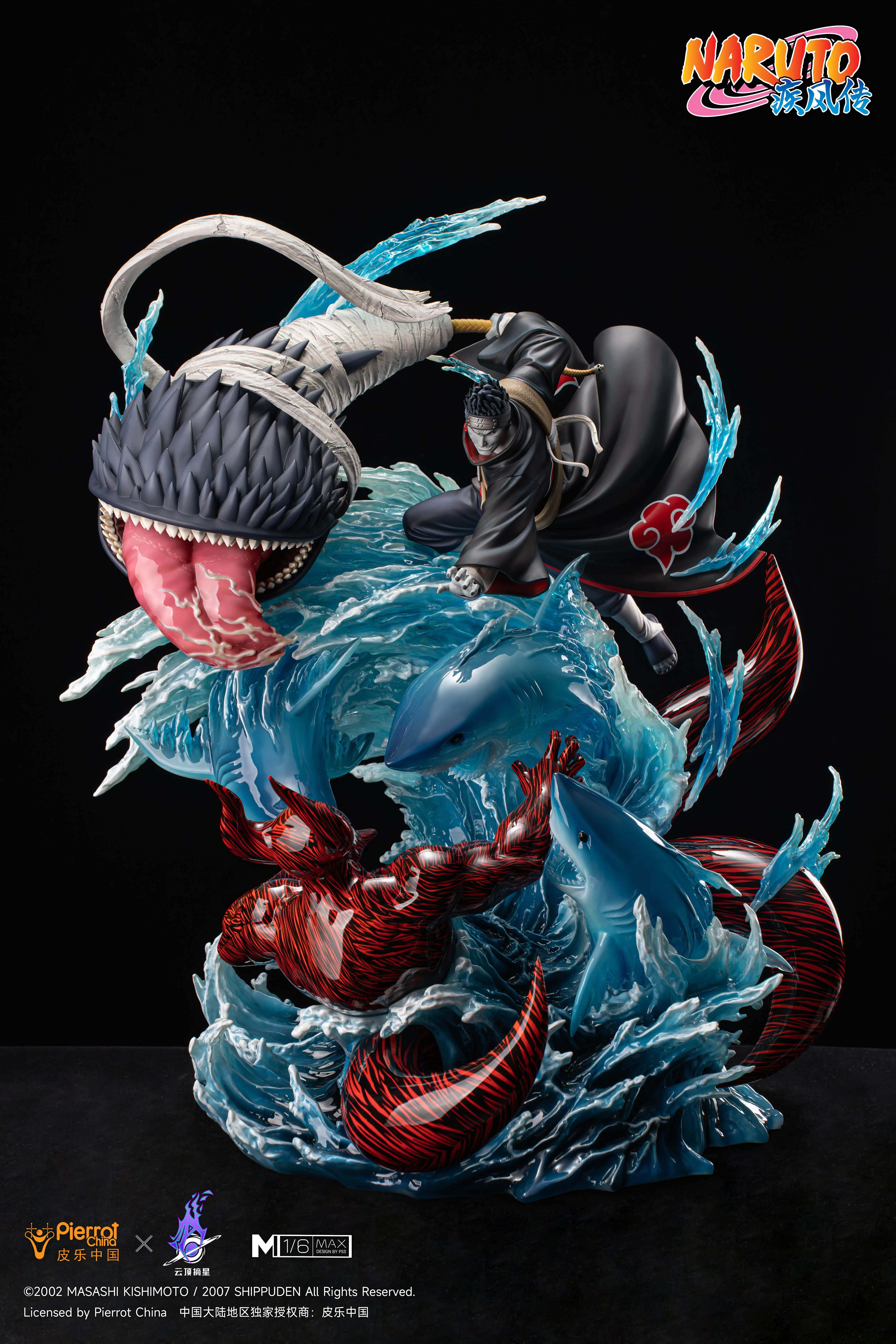 【Pre-sale】1/6 Scale Kisame Hoshigaki with LED Licensed-Naruto-Pickstar X YDZX Studio