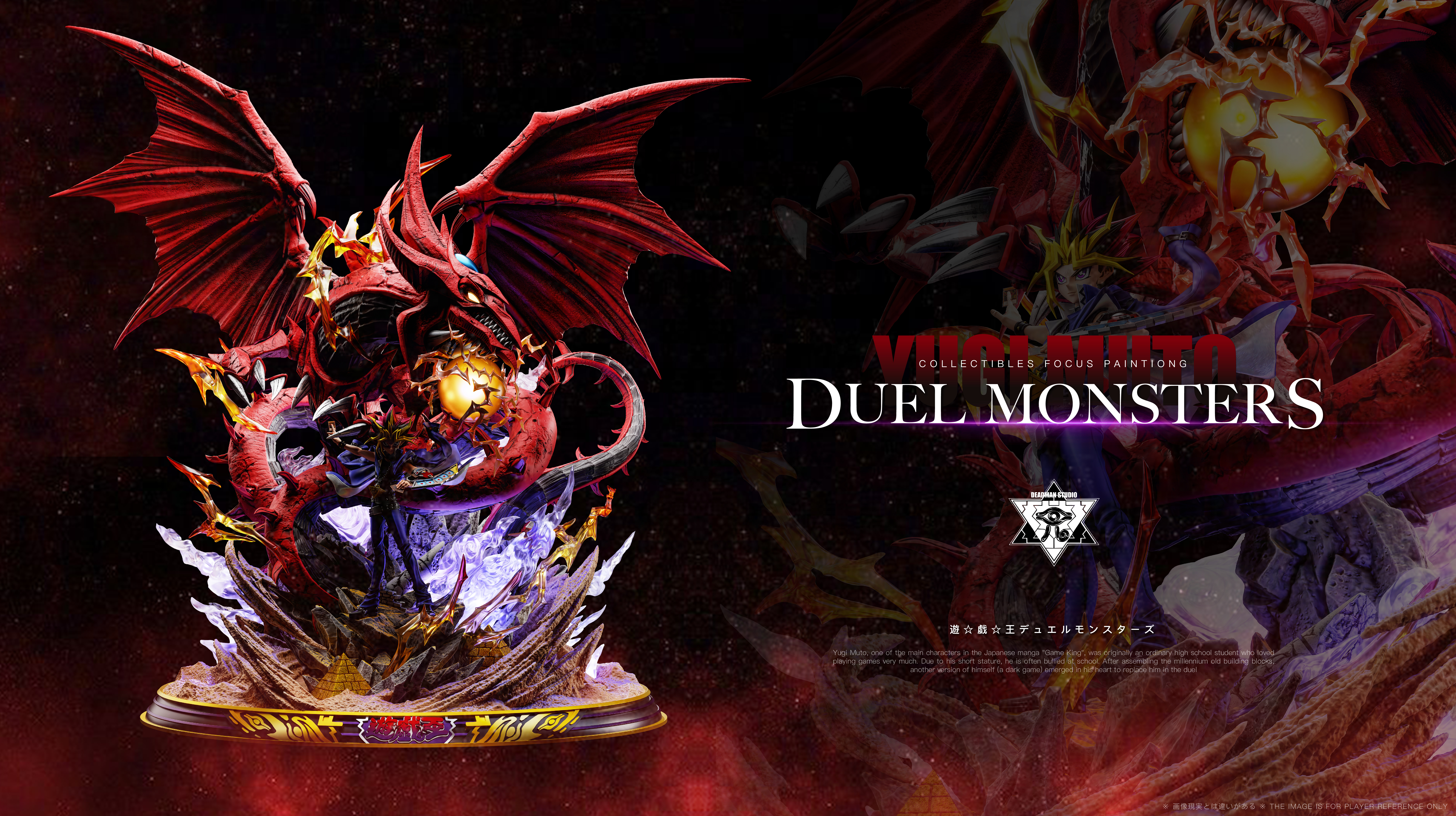 【Pre-sale】Level Collection Statue 001: Sky Dragon-Deadman Studio