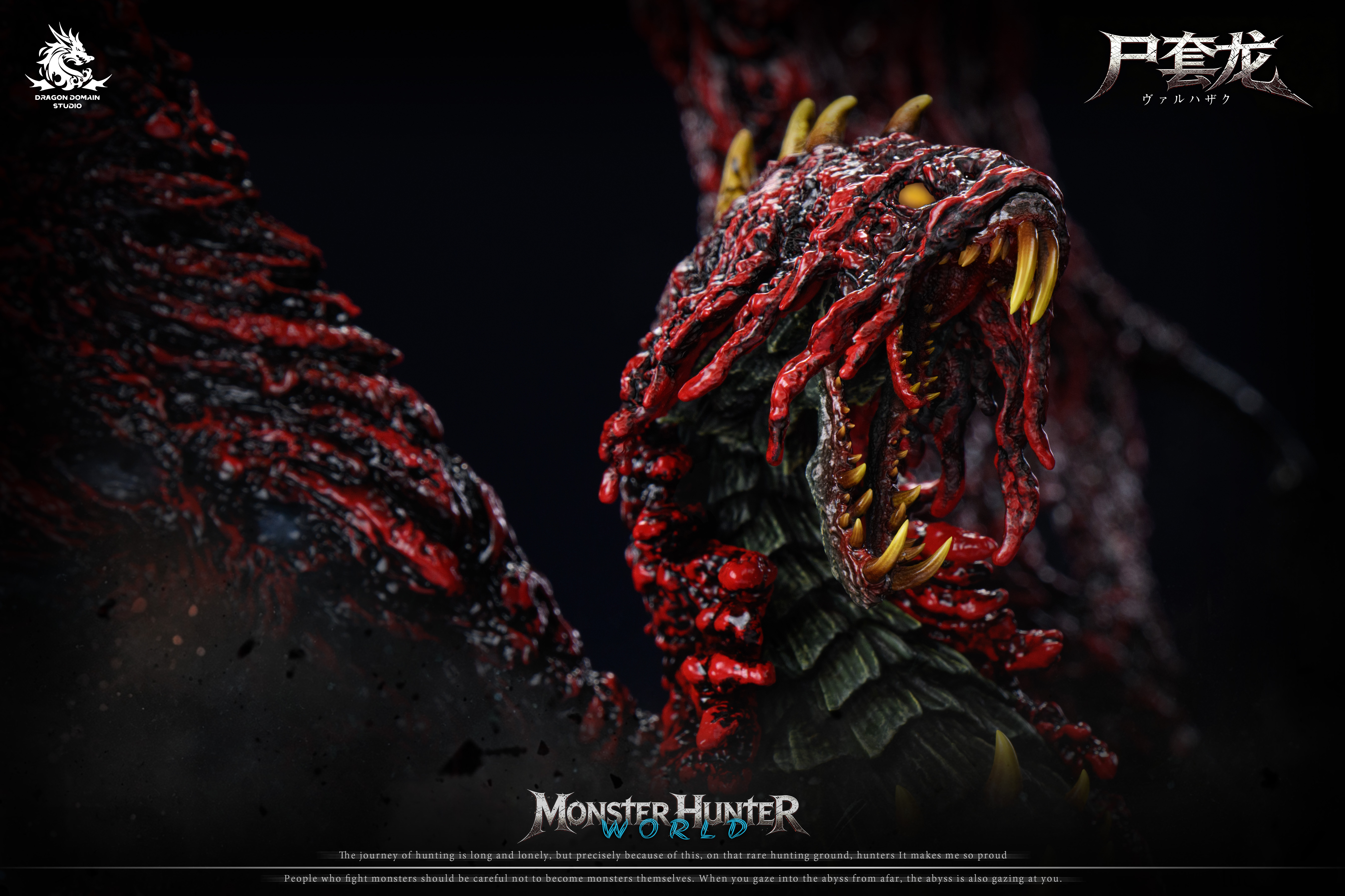 【Pre-sale】Vaal Hazak-Monster Hunter-Dragon Realm Studio