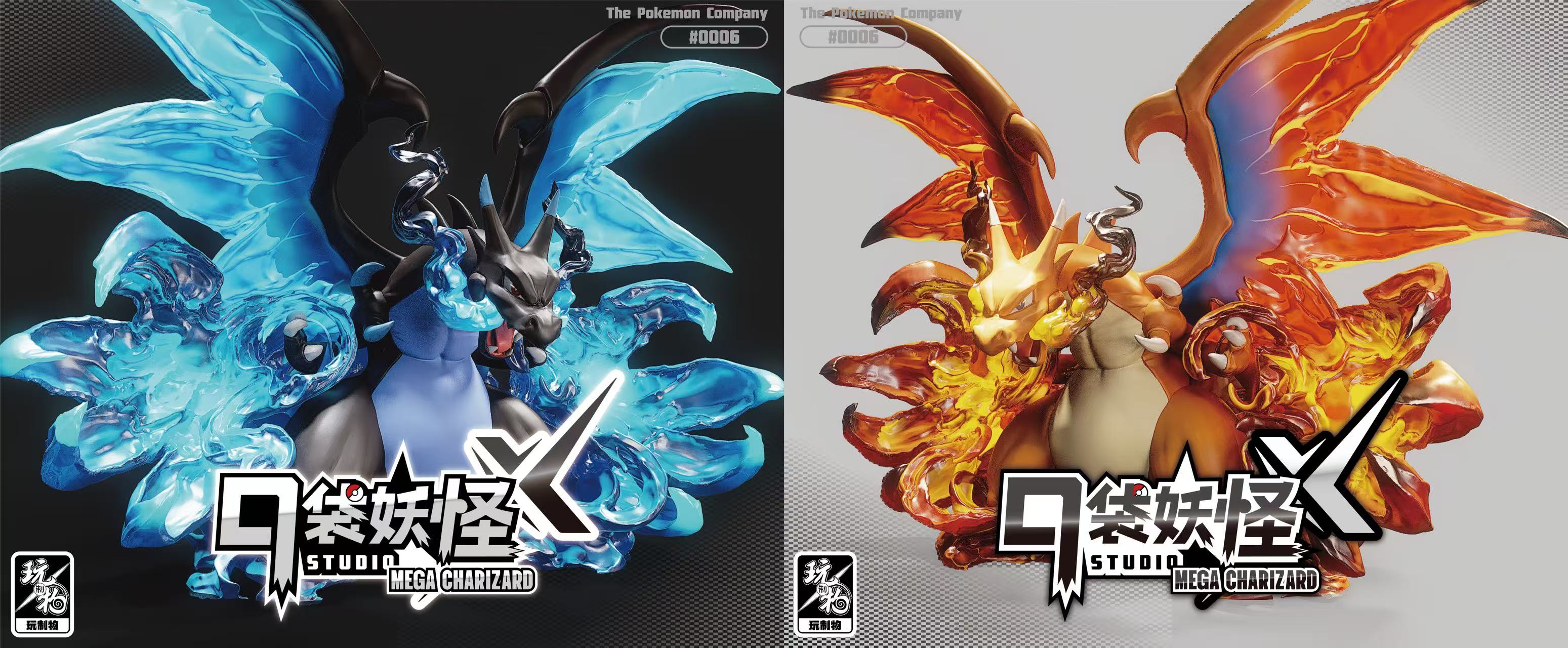 【Pre-sale】Charizard-Pokemon-WanZhiWu Studio
