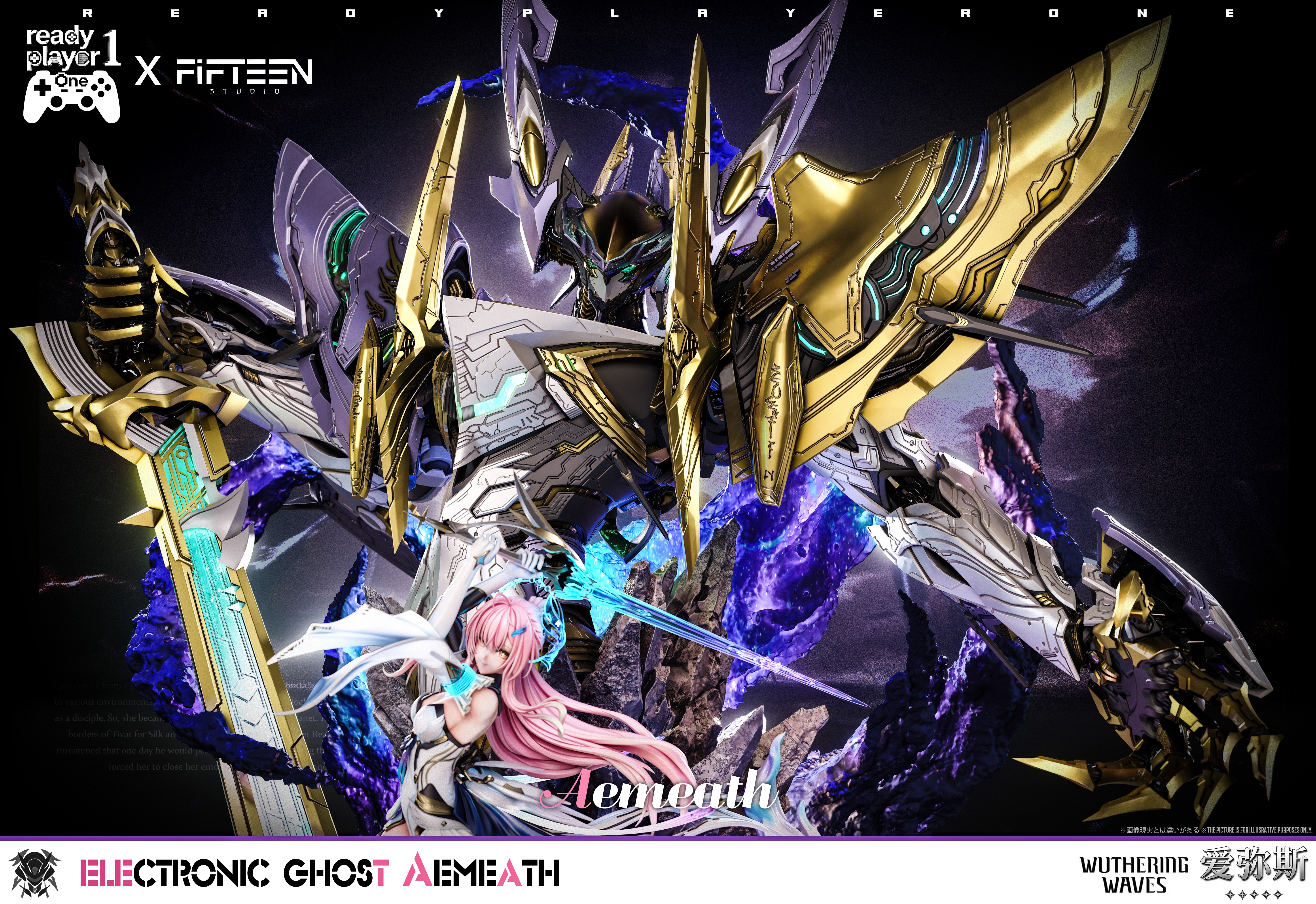 【Pre-sale】1/6 Scale Aemeath-Ready Player 1 studio and YiWu Studio