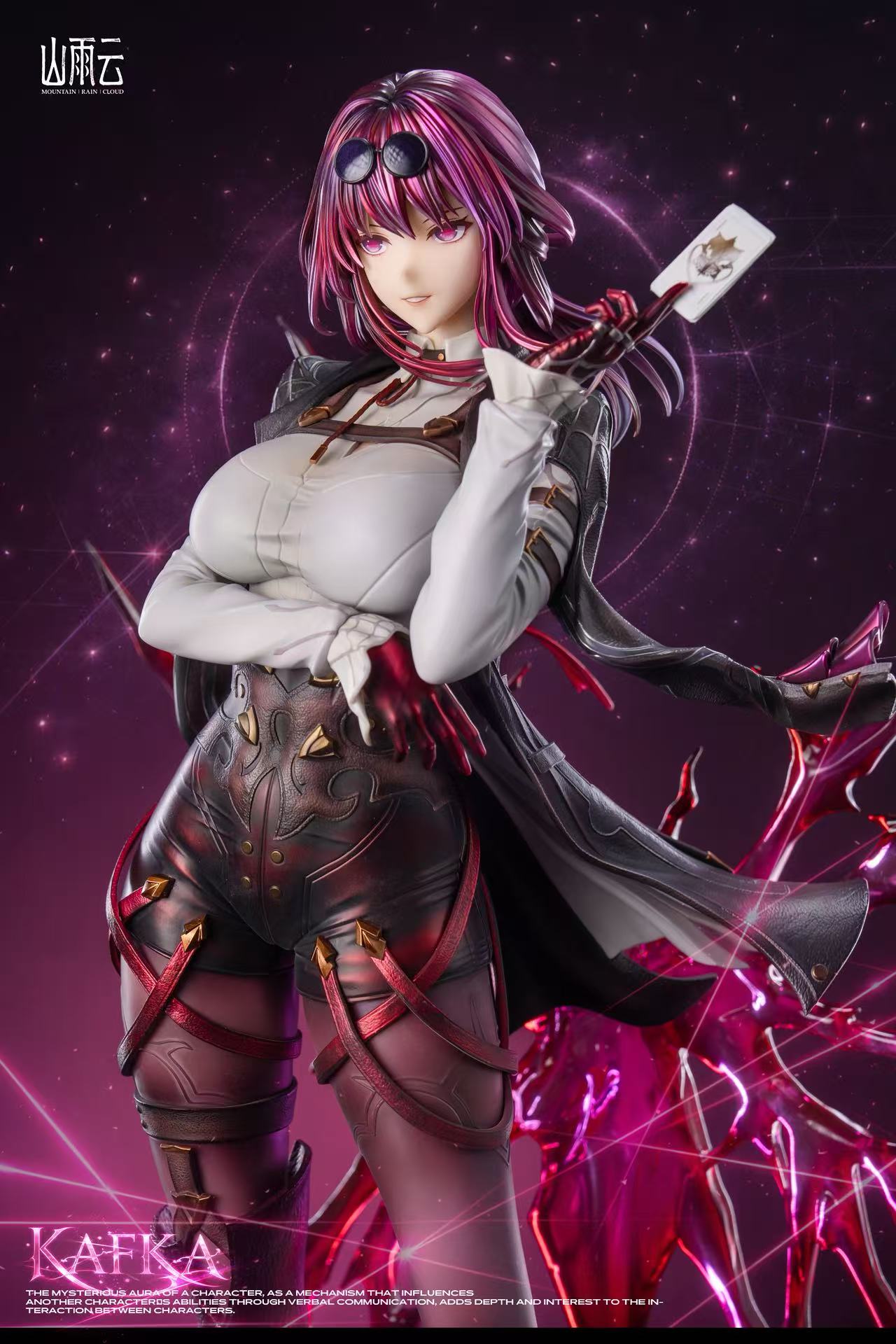 【Pre-sale】1/4 Scale Kafka-Mountain Rain Cloud Studio