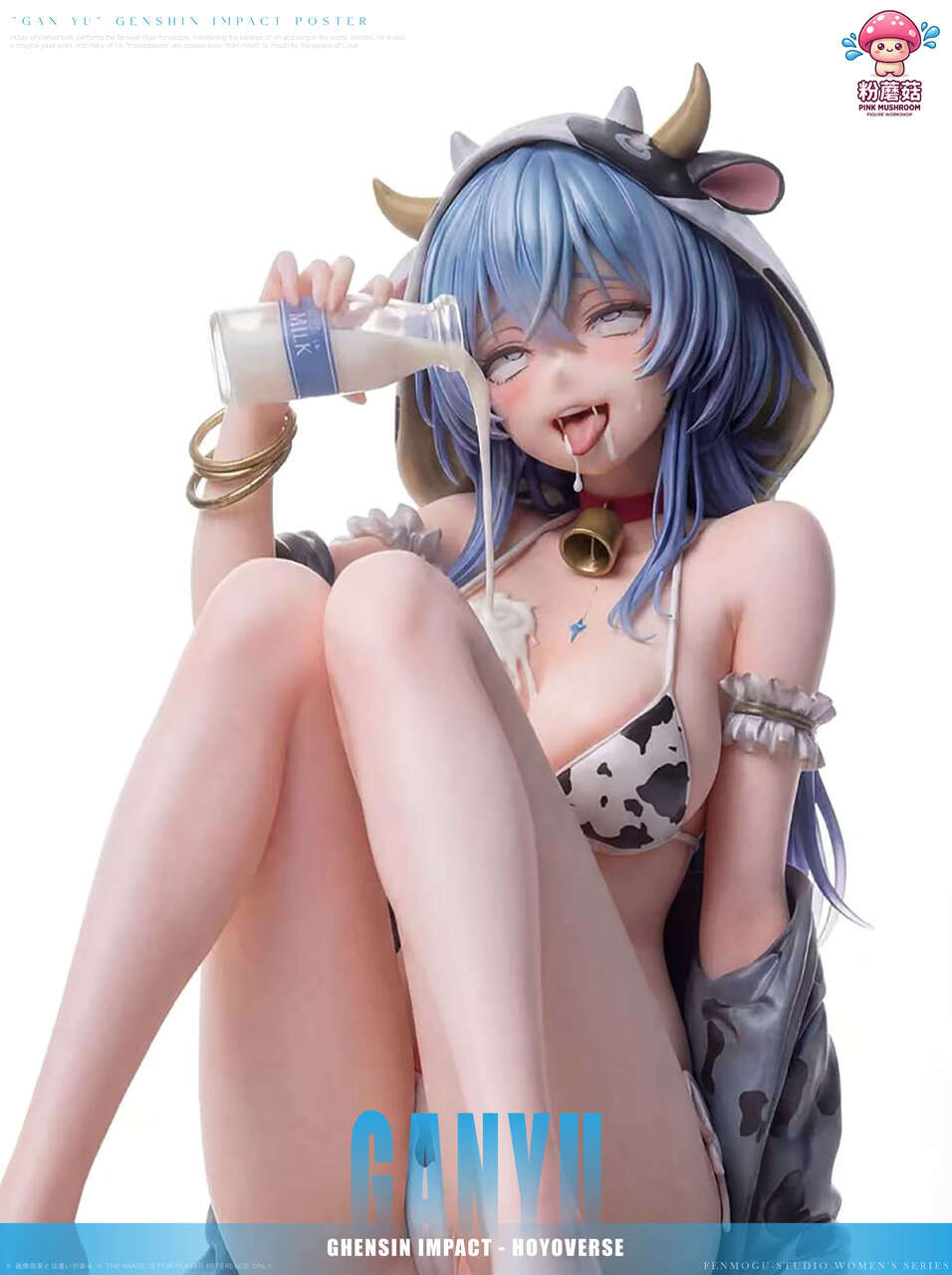 【Pre-sale】1/6 Scale Ganyu-Pink Mushroom Studio