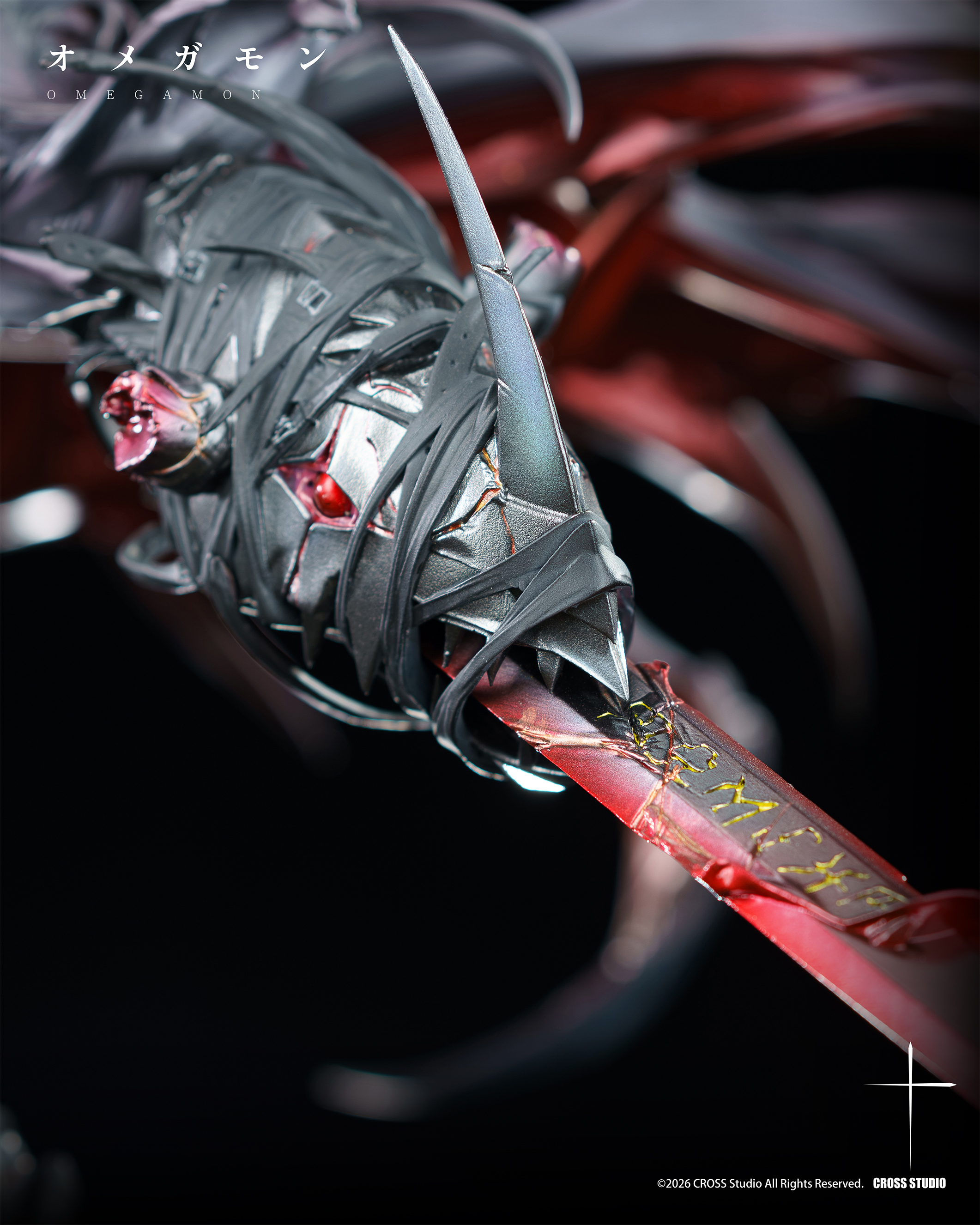 【Pre-sale】Omegamon Zwart-Digimon Adventure-Cross Studio