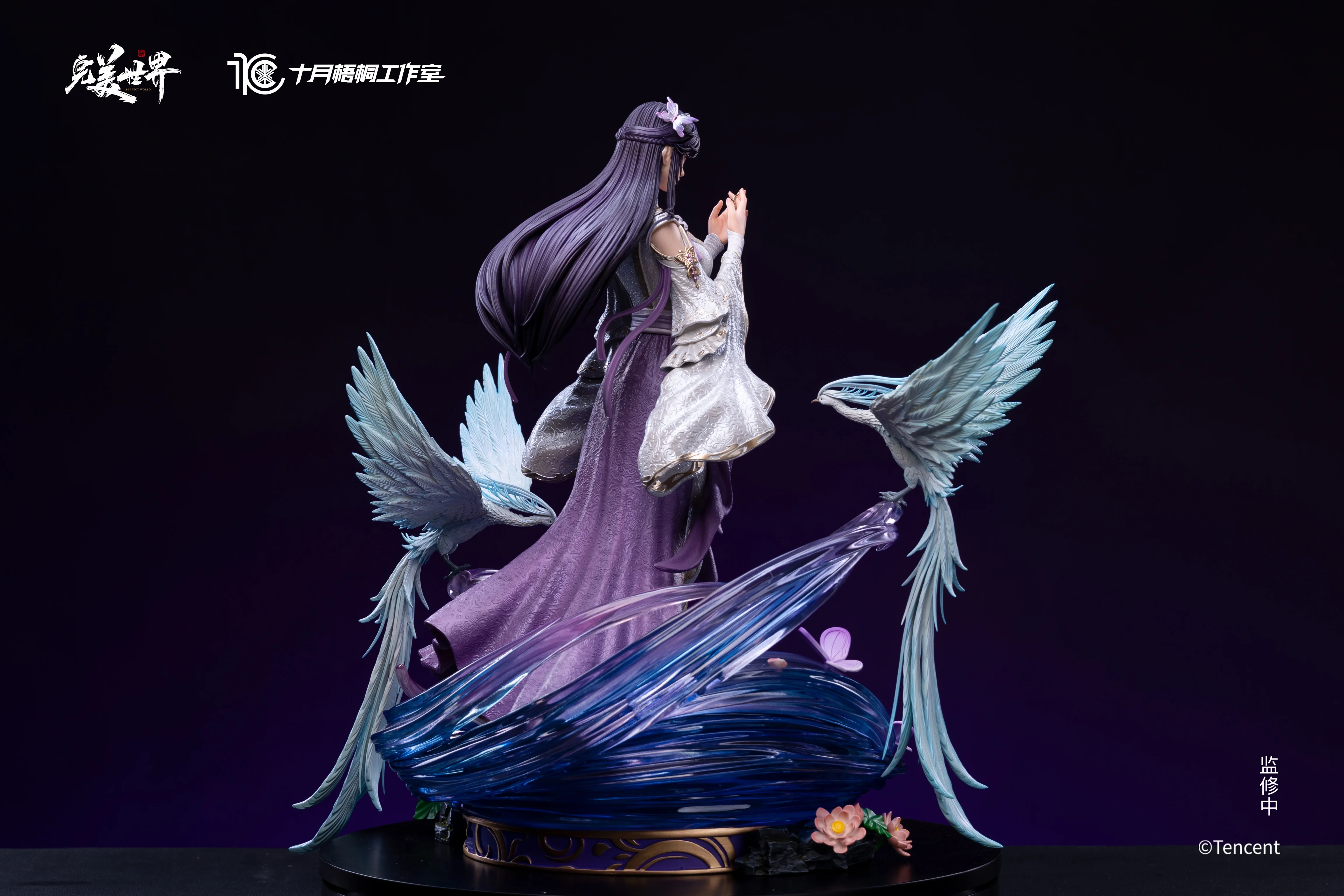 【Pre-sale】1/6 Scale YunXi-Perfect World-SYWT Studio