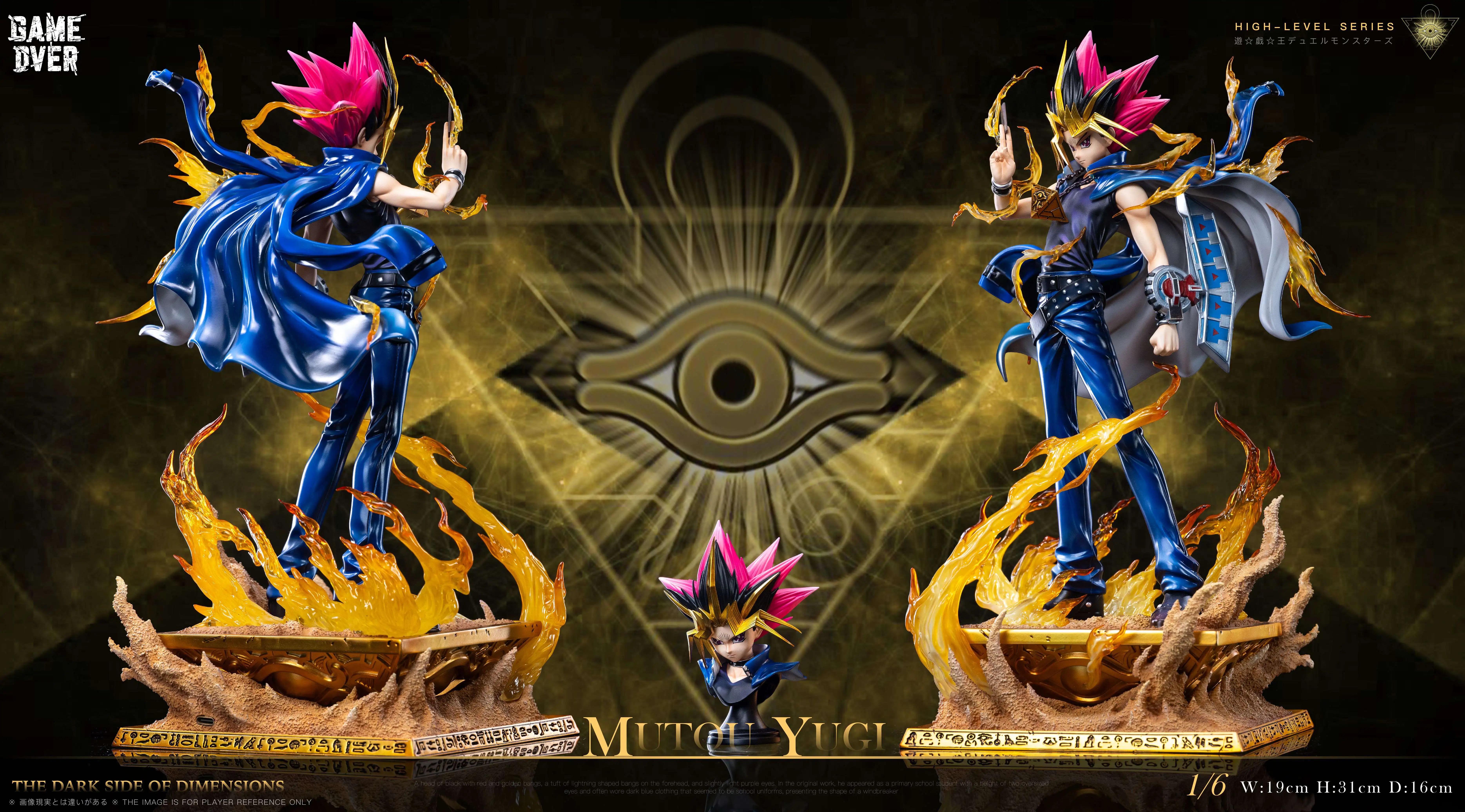 【Pre-sale】1/6 Scale Yugi Muto with LED-Game Over Studio