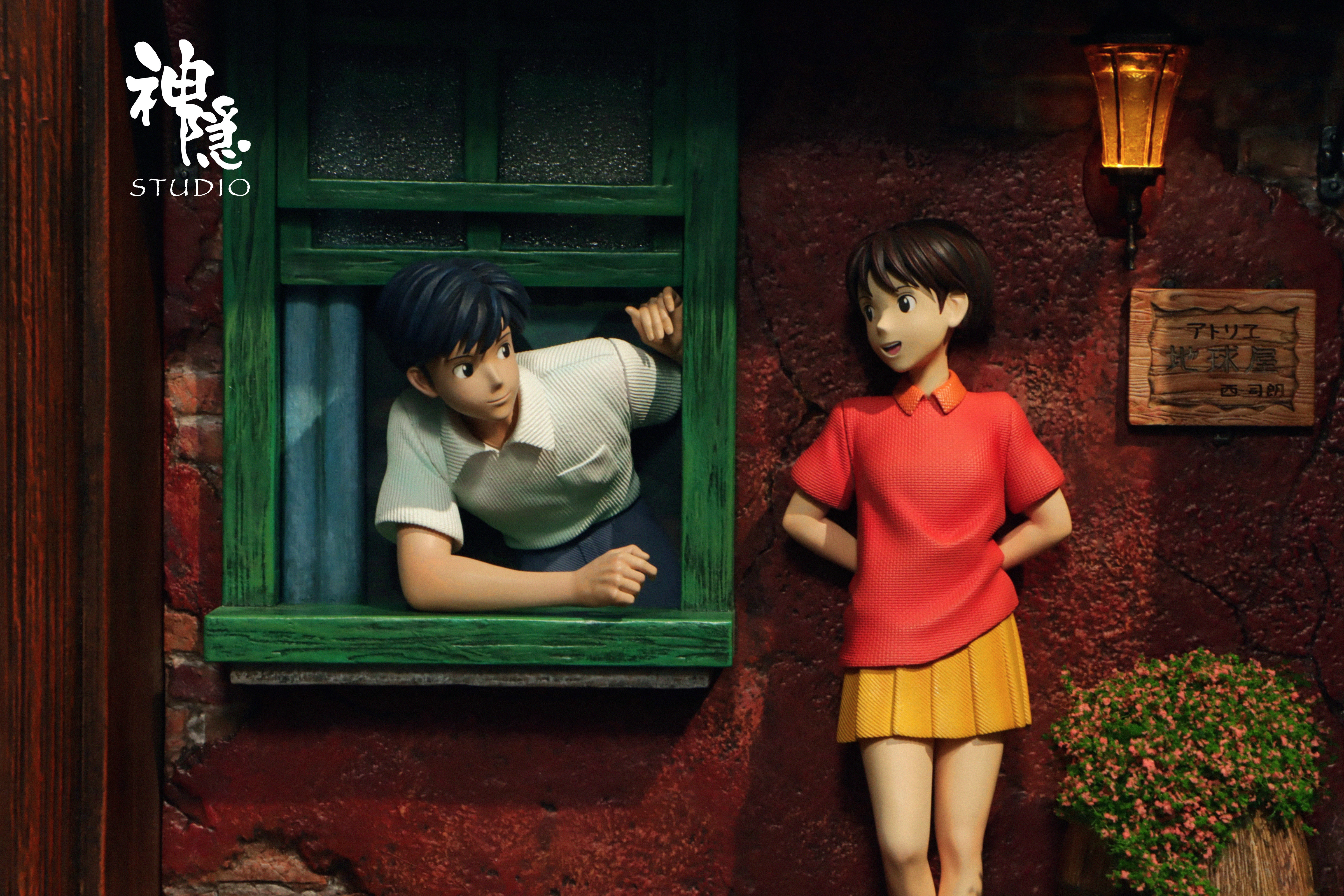 【Pre-sale】Amasawa Seiji and Tsukishima Shizuku-Whisper of the Heart-ShenYin Studio