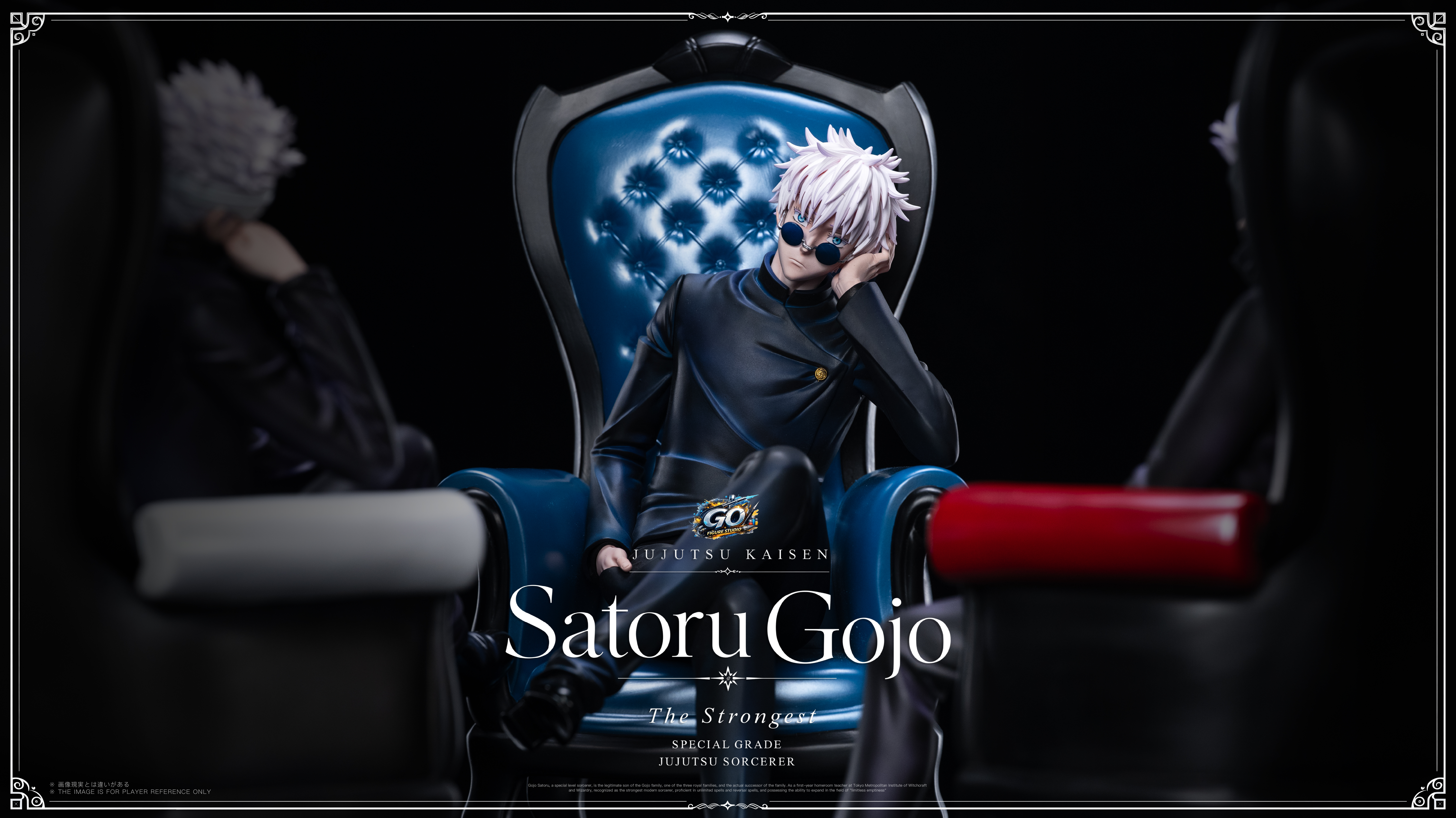 【Pre-sale】Blue Chair Gojo-Jujutsu Kaisen-GO FIGURE STUDIO