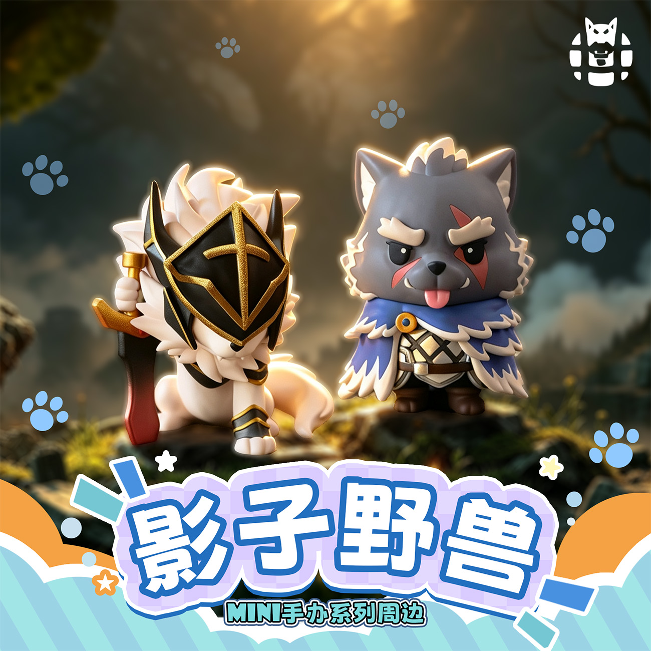 【Pre-sale】Q Version Blaided and Black Sword-Elden Ring-Shibadon Studio