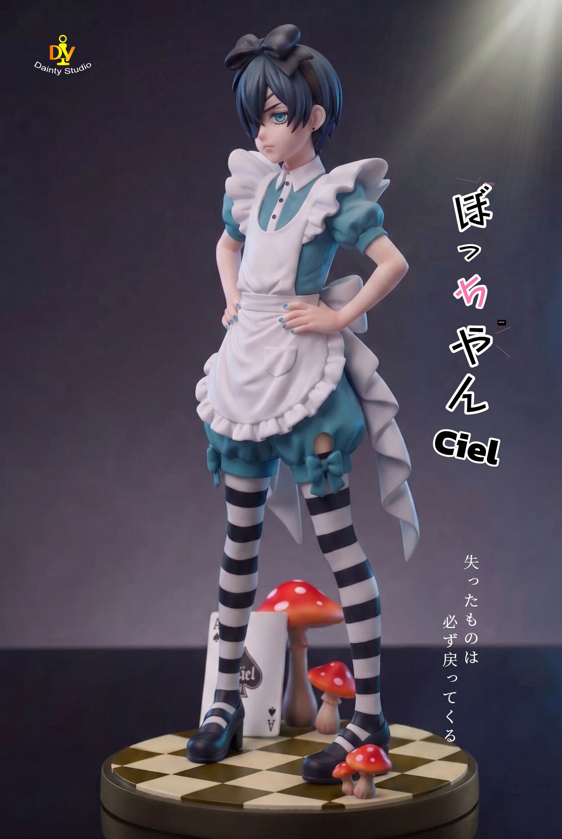【Pre-sale】1/6 Scale Ciel-Black Butler-Dainty Studio