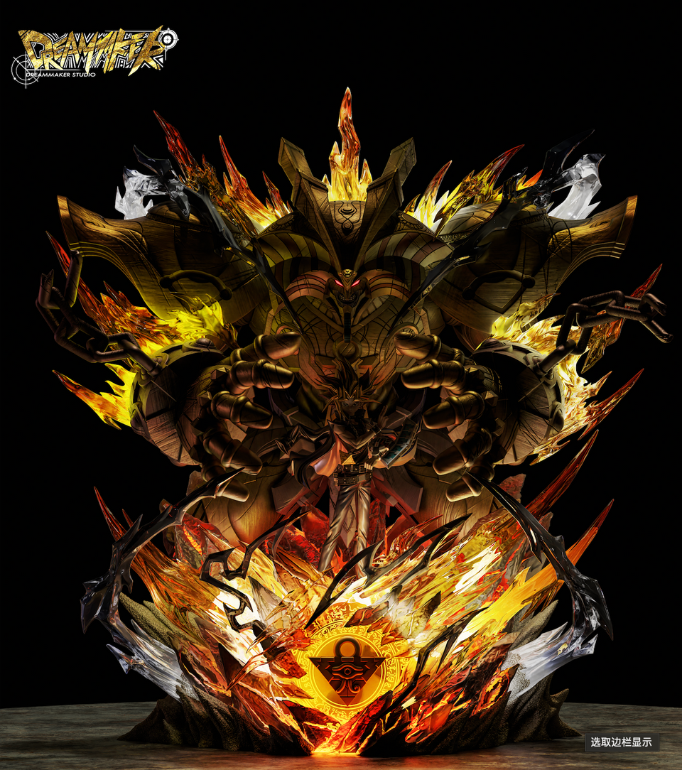 【Pre-sale】1/6 Scale Yugi Muto with LED-Dreammaker Studio