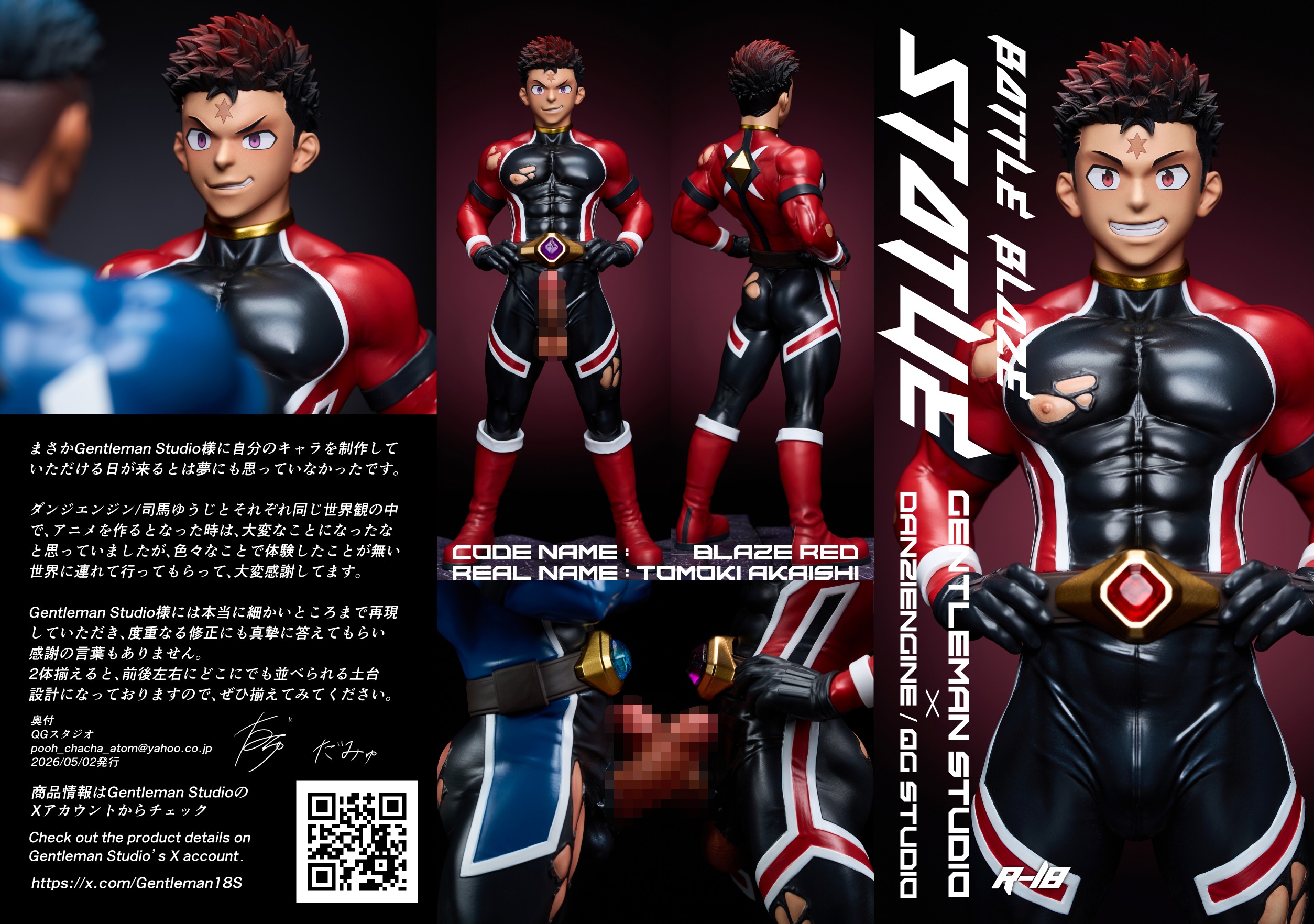 【Pre-sale】1/6 Scale Tomoki Akaishi and Yuya Aoshima-Gentleman Studio