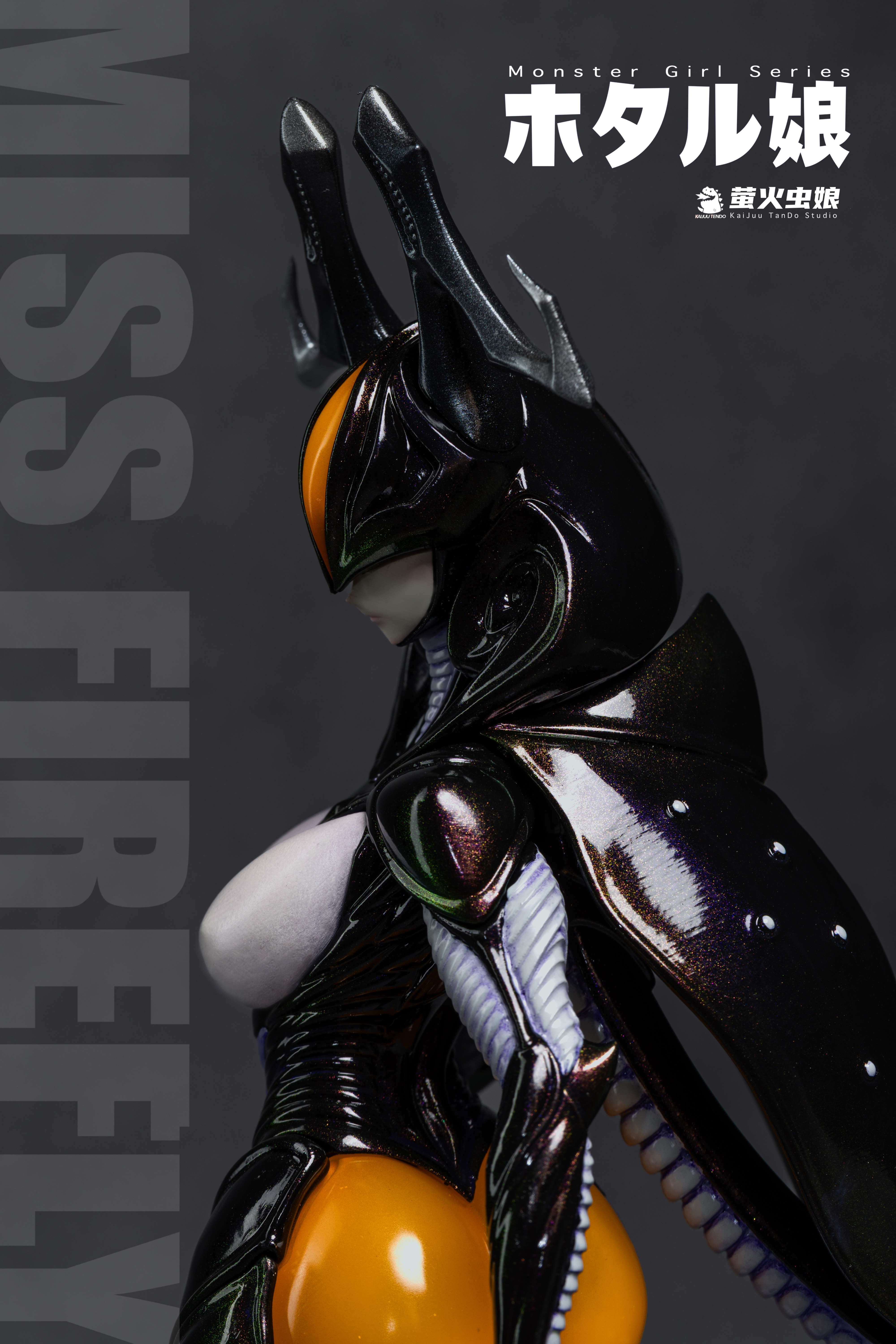 【Pre-sale】1/6 Scale Firefly Girl-GuaiShouTianTang Studio