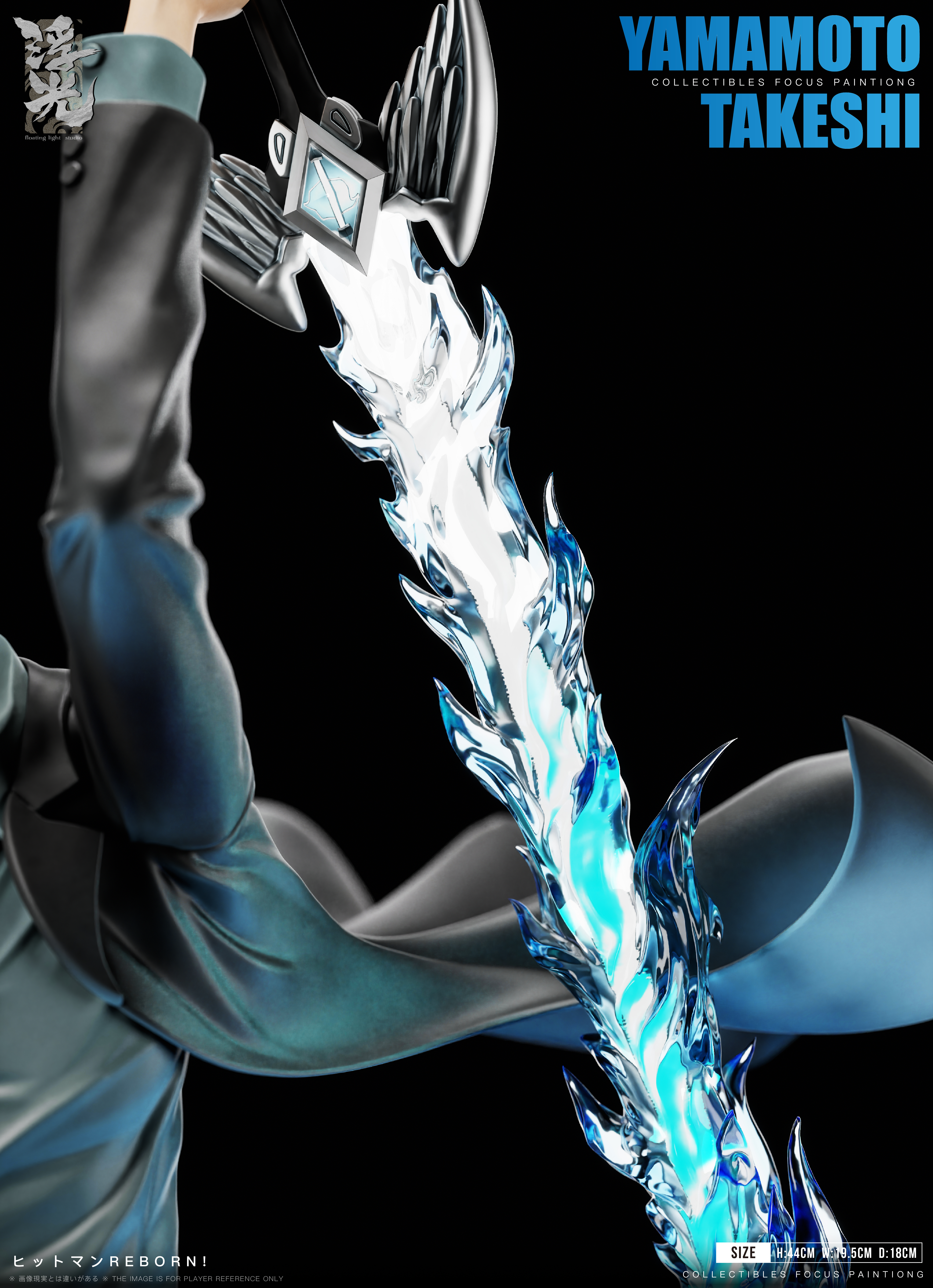 【Pre-sale】1/6 Scale Yamamoto Takeshi-HITMAN REBORN!-Floating Light Studio