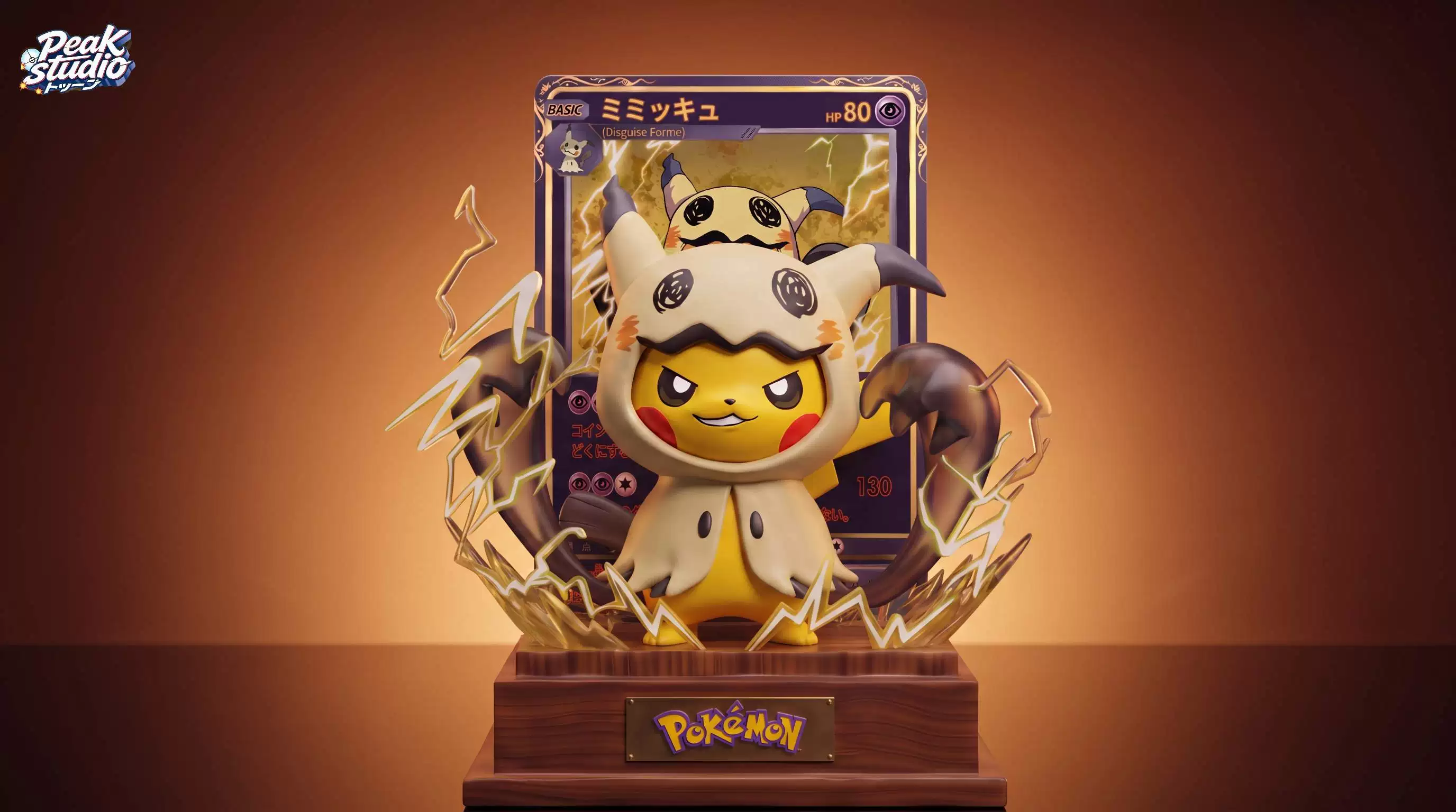 【Pre-sale】1/6 Scale Mimikyu Cloak Pikachu-Pokemon-Peak Studio