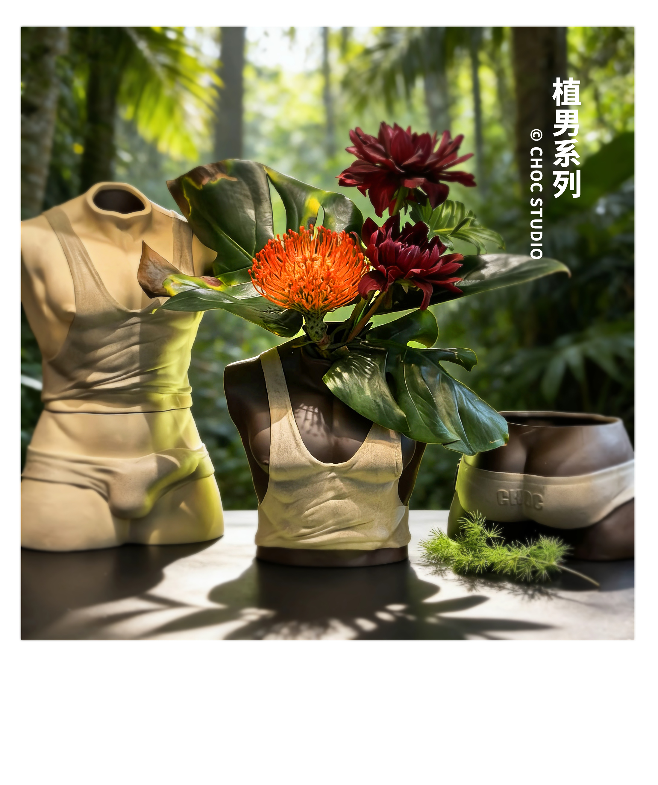 【Pre-sale】Flowerpot Plant Guy-CHOC studio