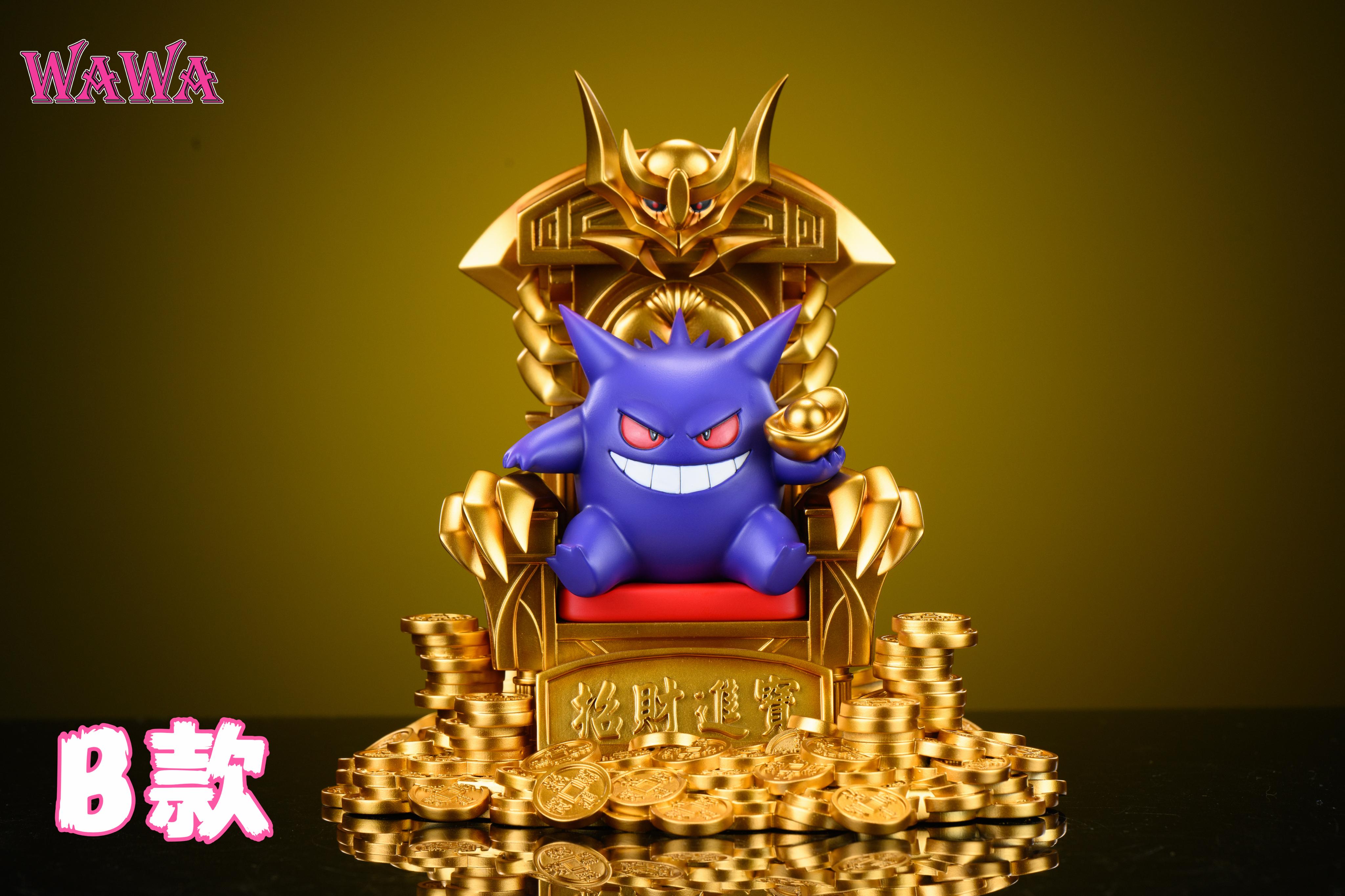 【Pre-sale】1/20 and Big Scale Wealth Attraction Throne Gengar-Pokemon-Wawa Studio