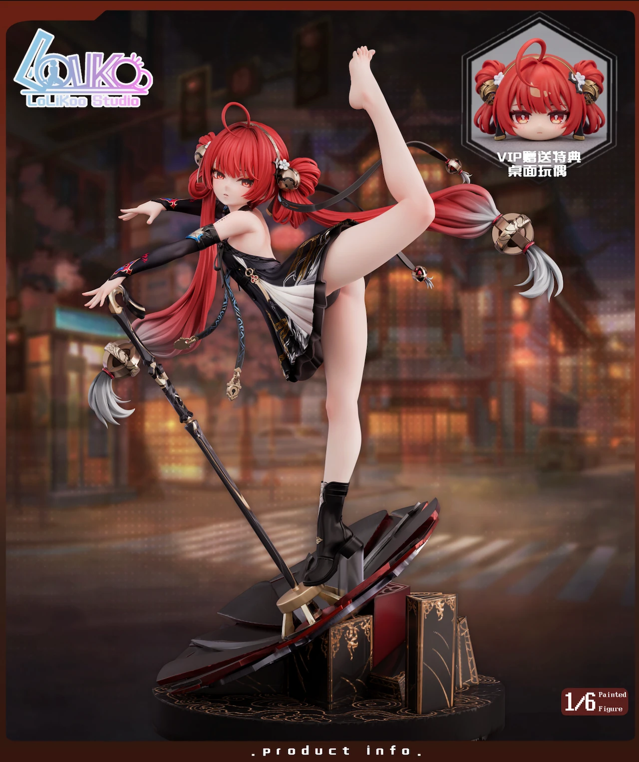 【Pre-sale】1/6 Scale Suoming-Wuthering Waves-Lolikoo Studio