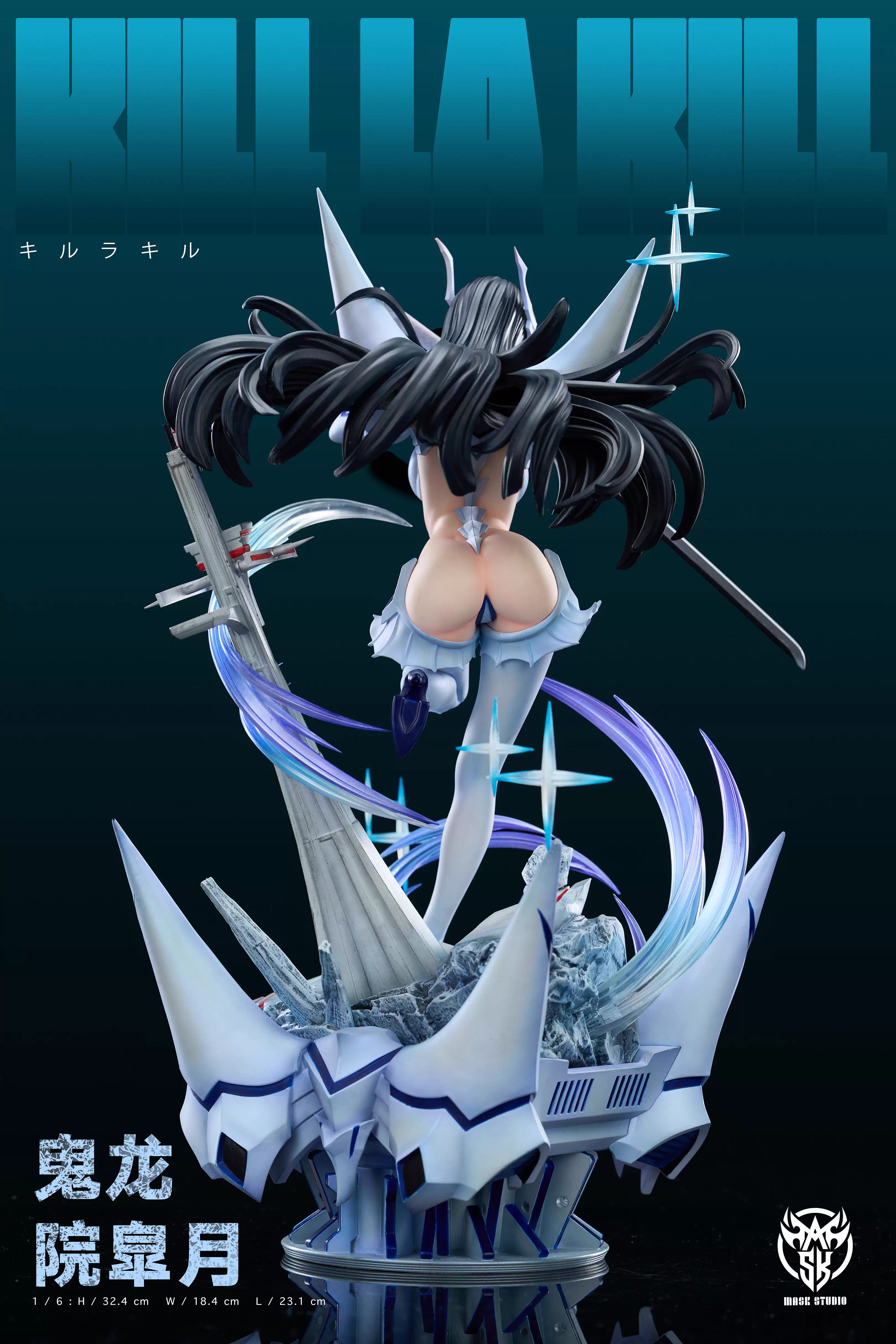 【Pre-sale】1/6 Scale Kiryuuin Satsuki-Mask Studio