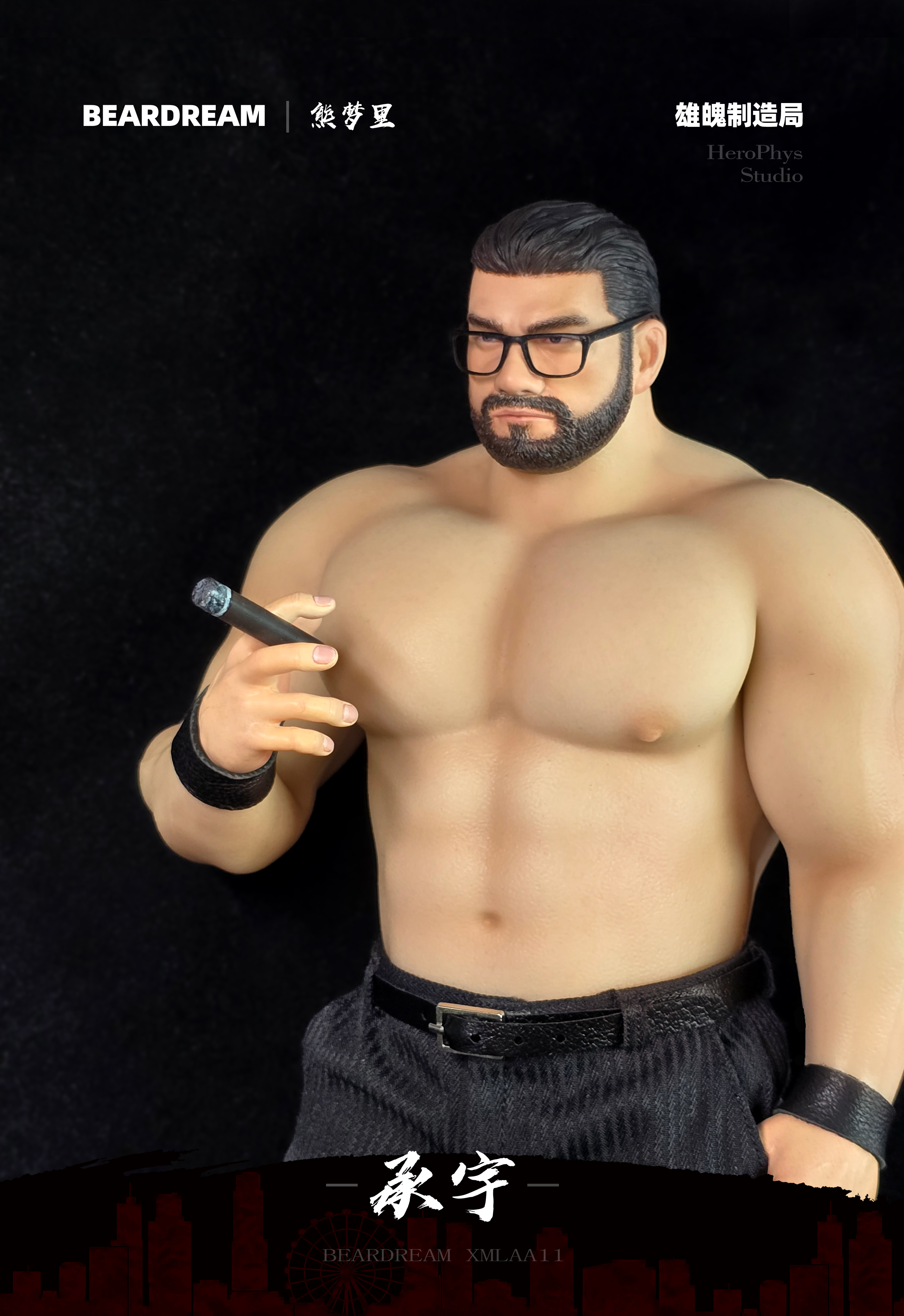 【Pre-sale】1/6 Scale XMLAA11 ChengYu-BearDream-HeroPhys Studio