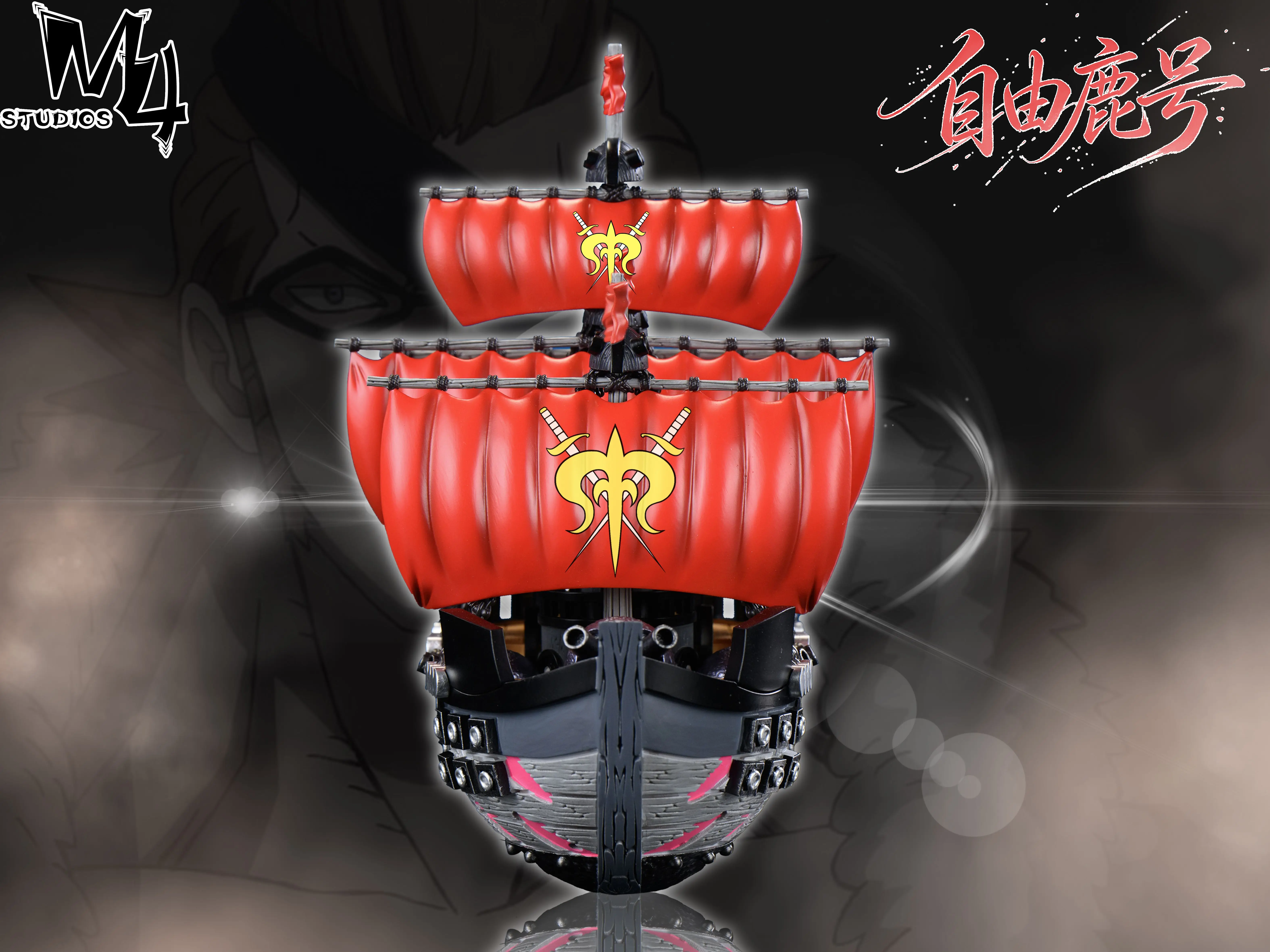 【Pre-sale】039 Free Deer Ship-M4 Studio