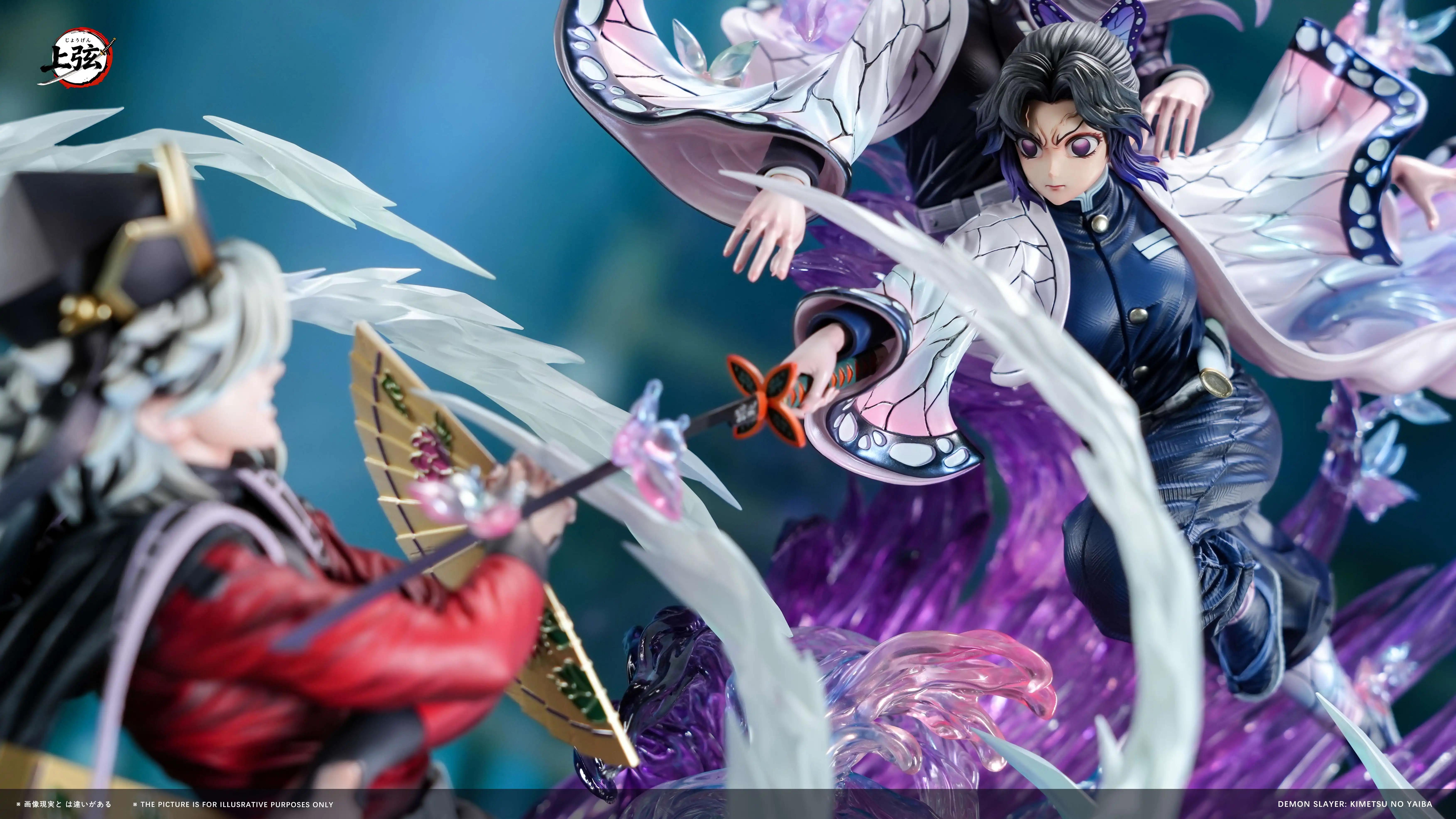 Demon Slayer