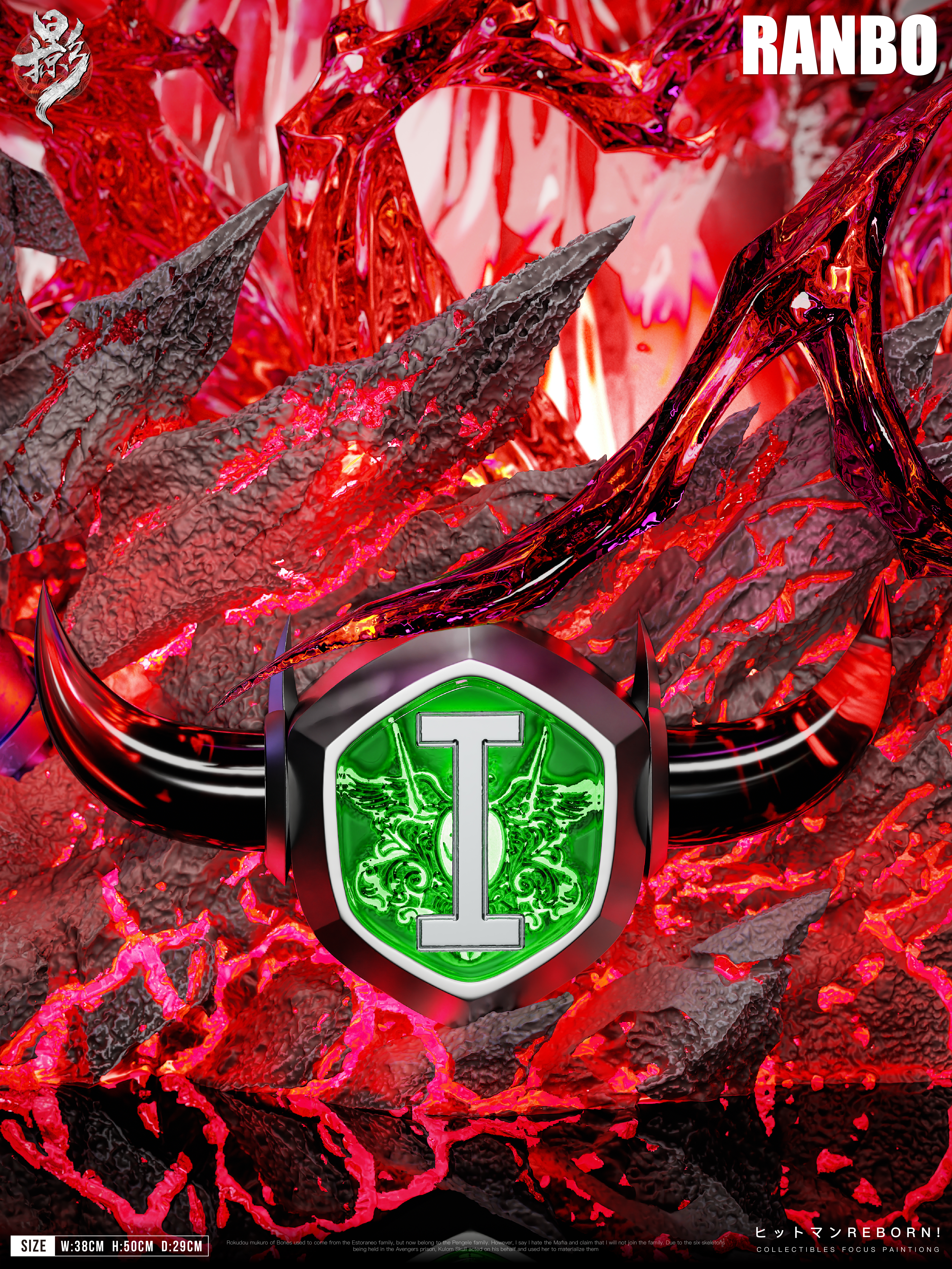 【Pre-sale】Ranbo with LED-LueYing Studio