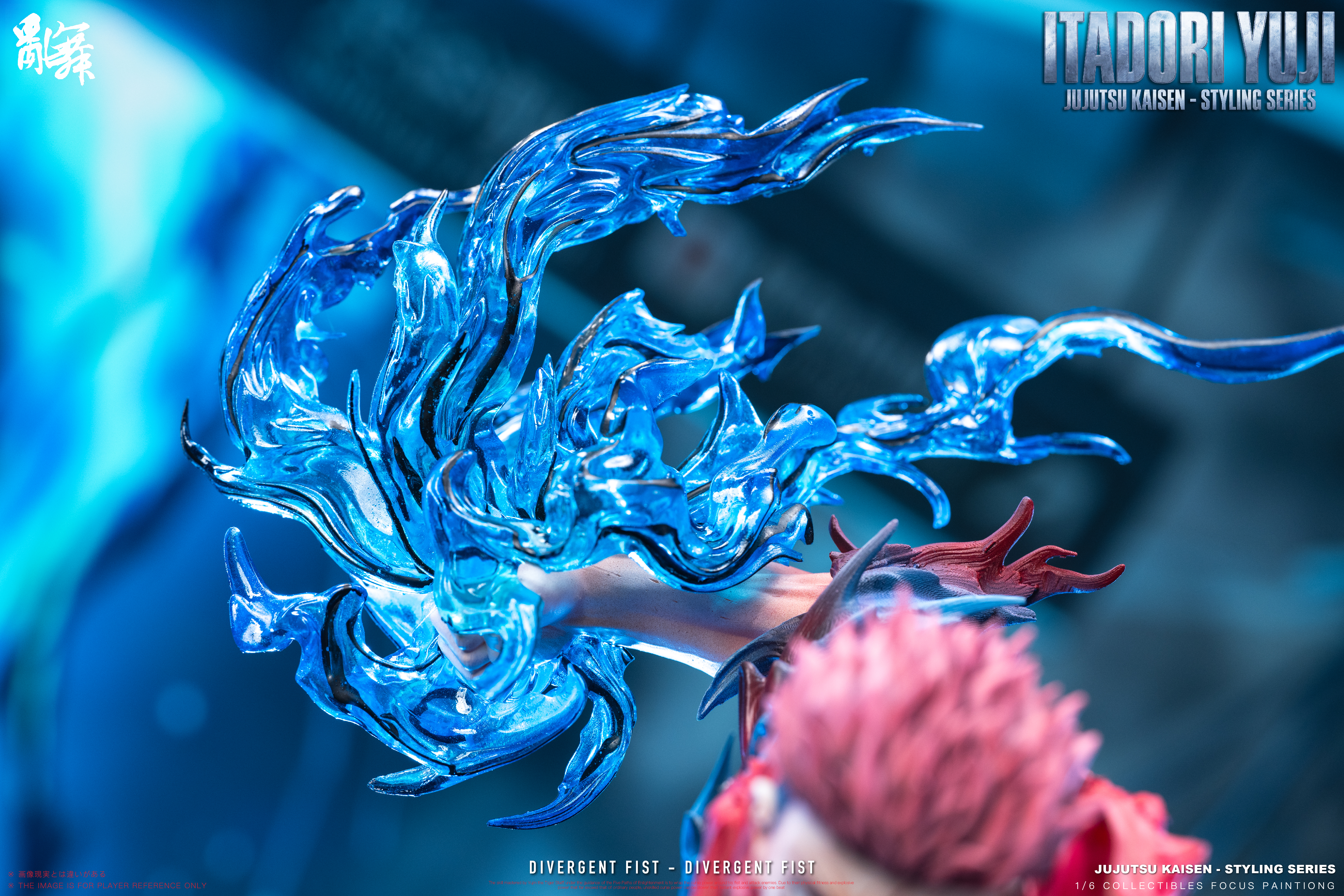 【Pre-sale】1/6 Scale Itadori Yuji-Jujutsu Kaisen-LuanWu Studio