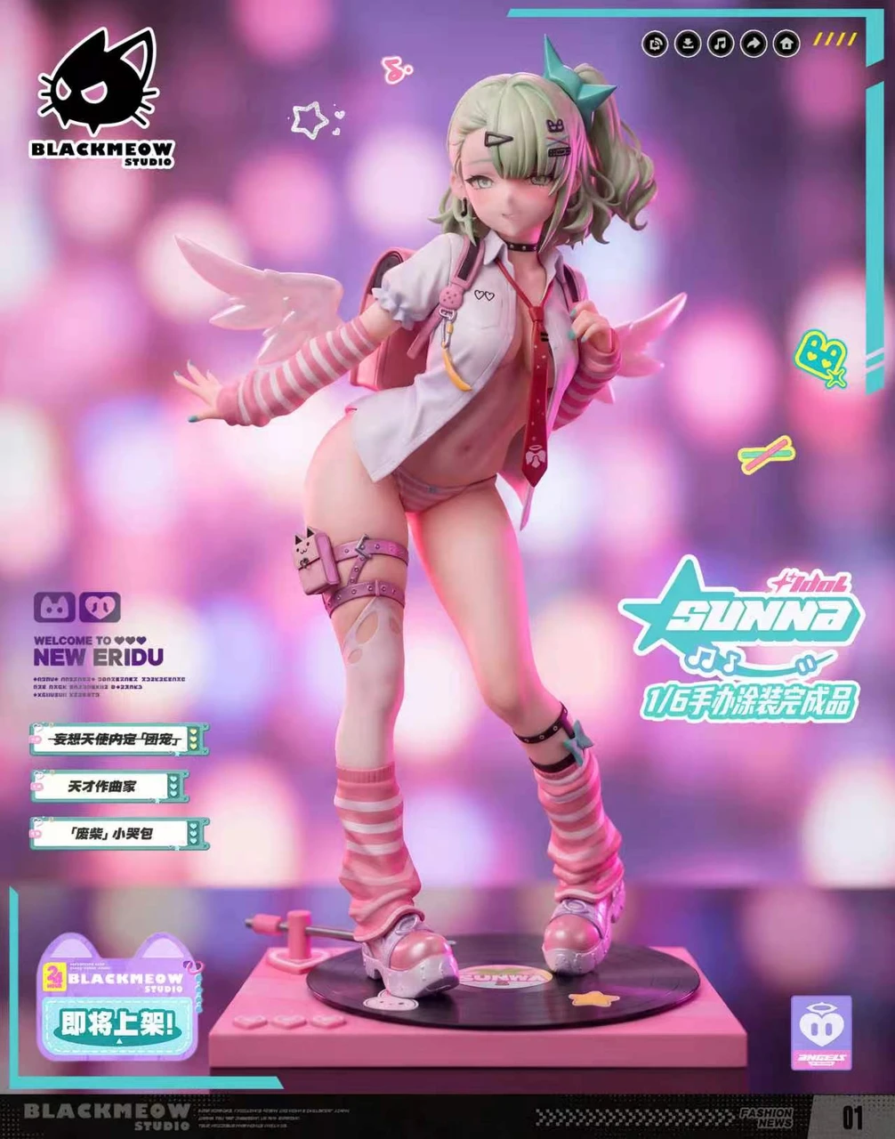【Pre-sale】1/6 Scale Sunna-Zenless Zone Zero-BlackMeow Studio