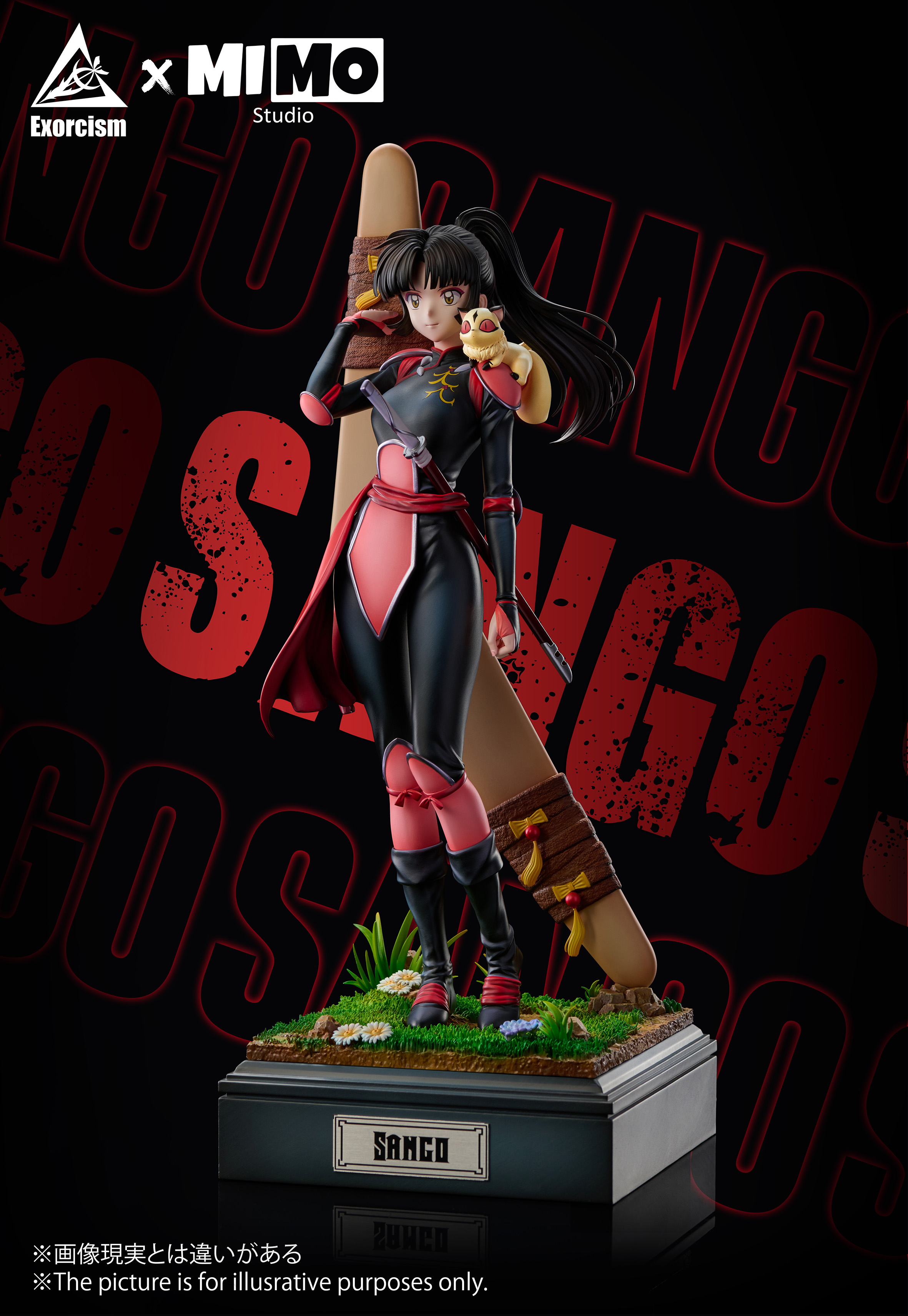 【Pre-sale】1/6 Scale Sango-InuYasha-Exorcism × Mimo Studio