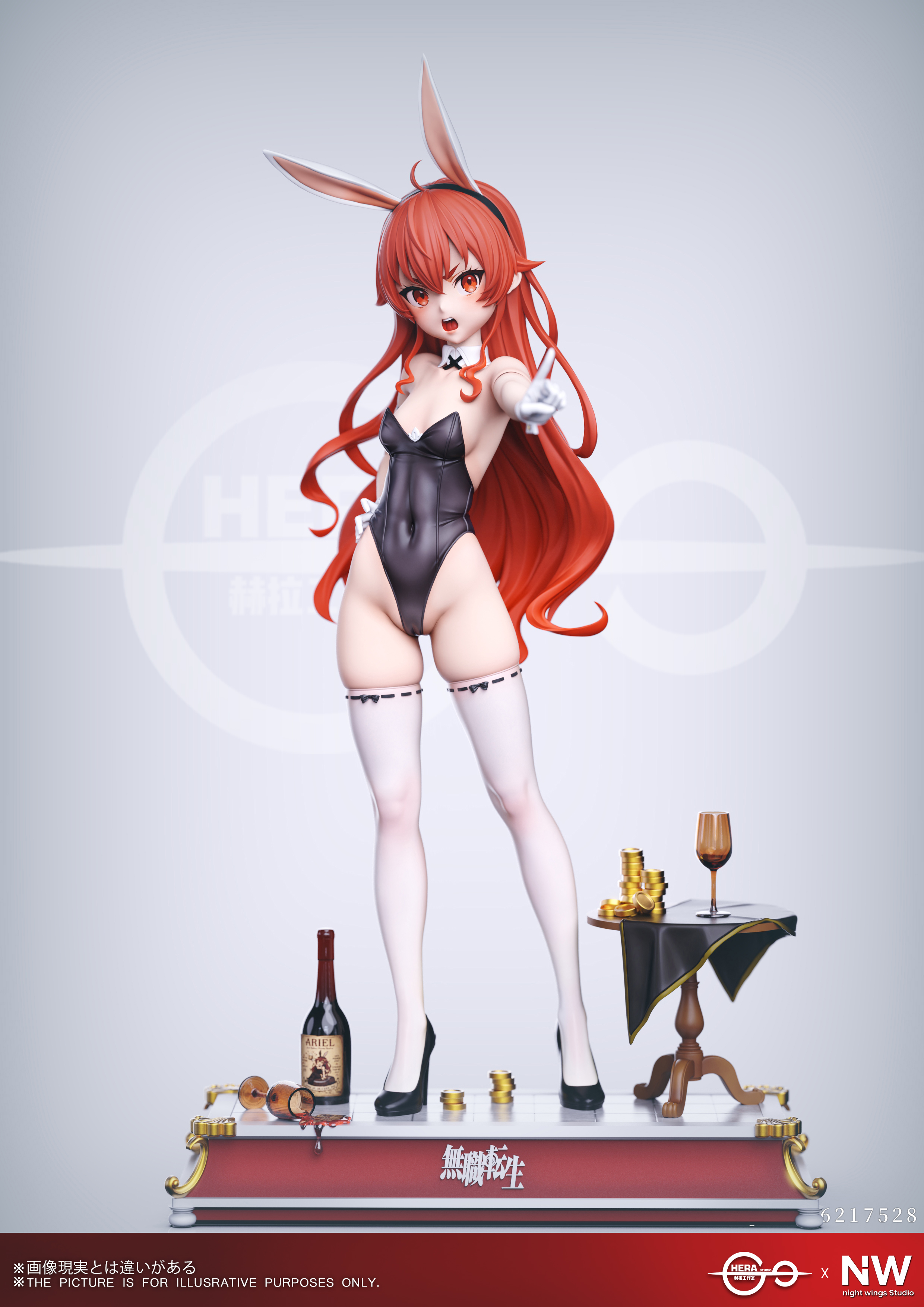 【Pre-sale】1/6 and 1/4 Scale Eris Boreas Greyrat-Mushoku Tensei: Jobless Reincarnation‌-Night Wing Studio × HERA Studio