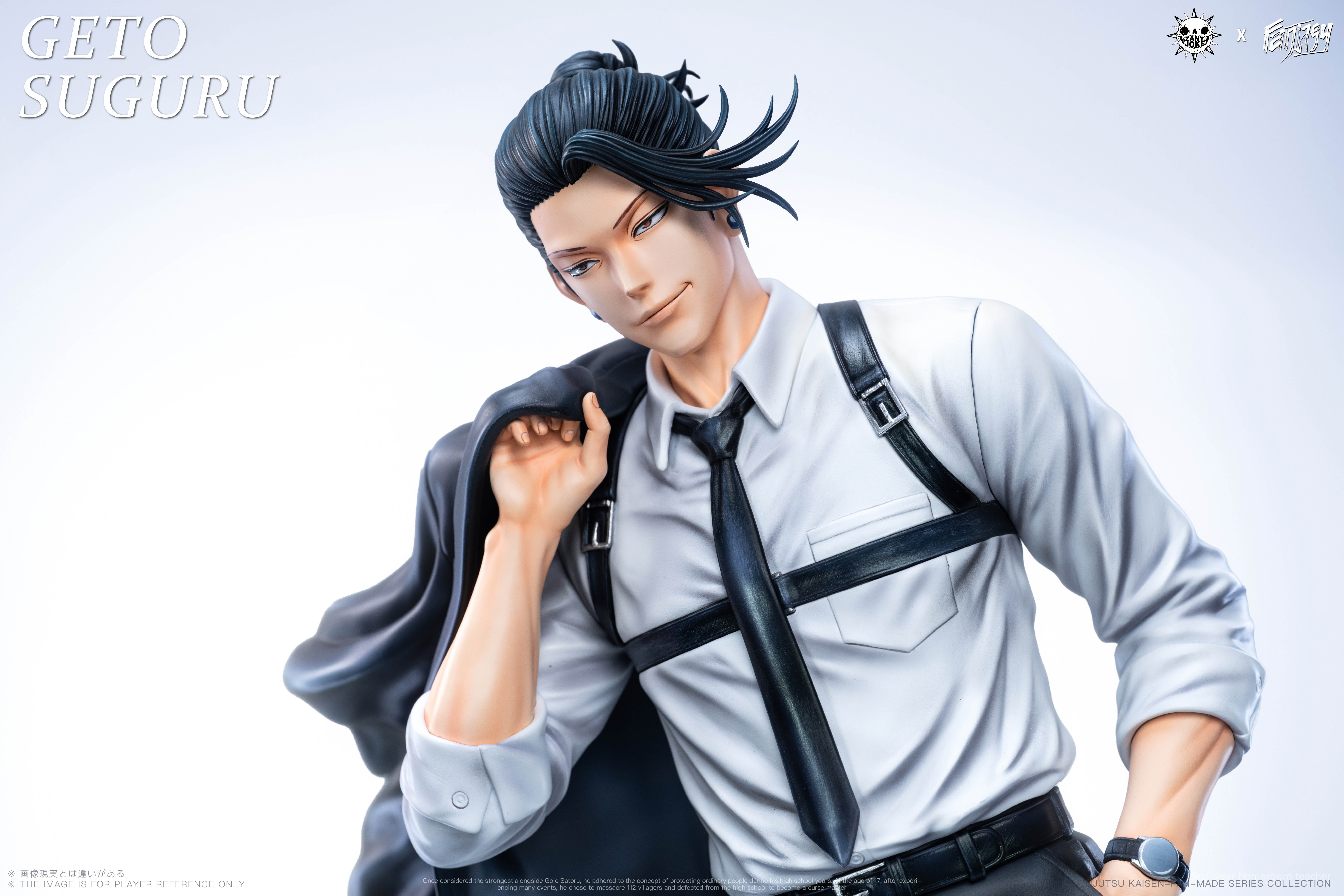 【Pre-sale】1/6 and 1/4 Scale Geto-Jujutsu Kaisen-ZanyJoke X FANTASY Studio